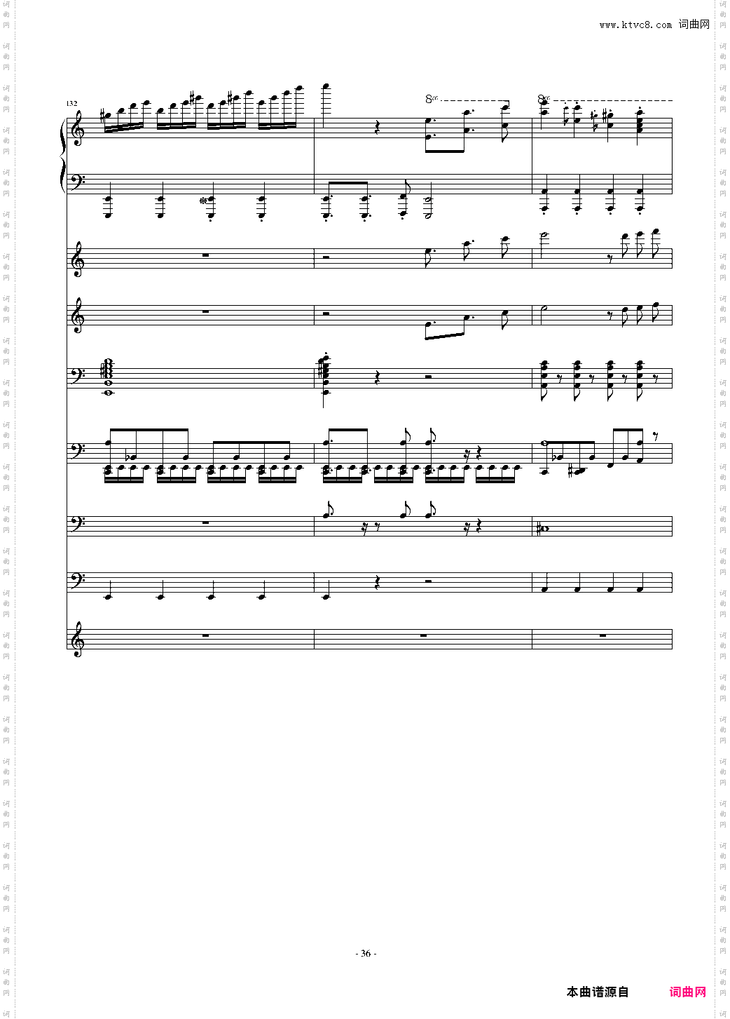 大夜洛钢琴变奏曲总谱