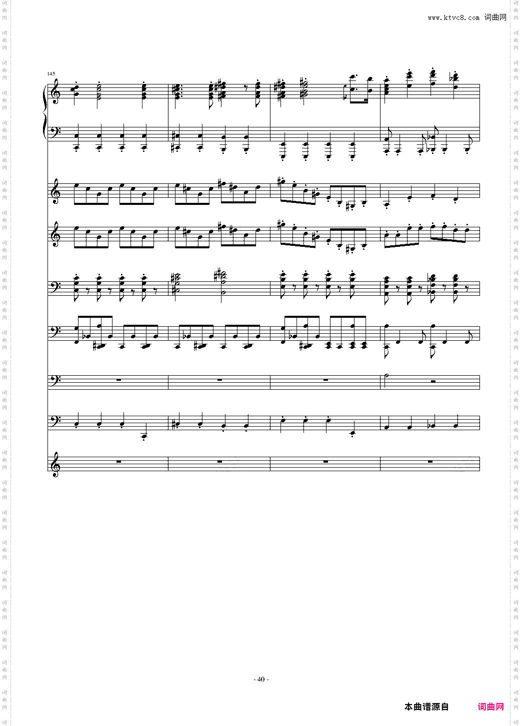 大夜洛钢琴变奏曲总谱