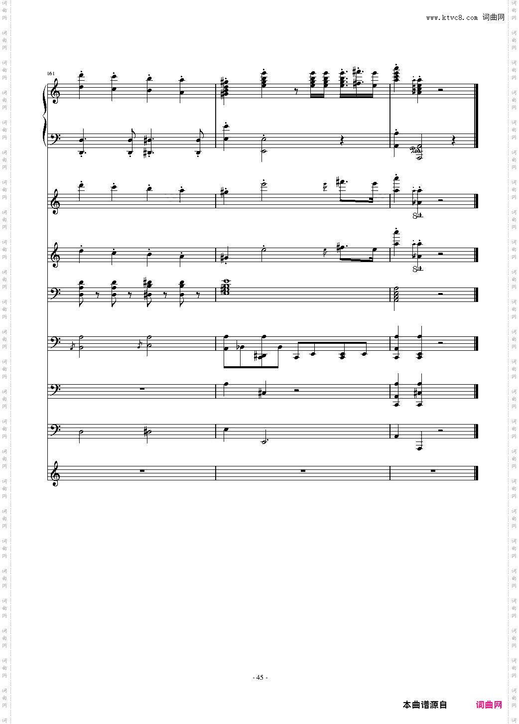 大夜洛钢琴变奏曲总谱