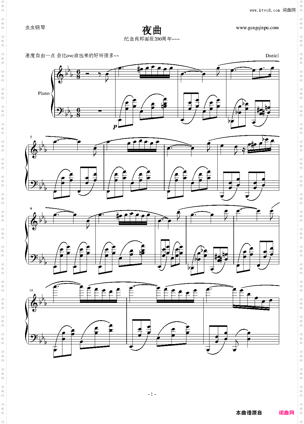 夜曲~~纪念肖邦~~