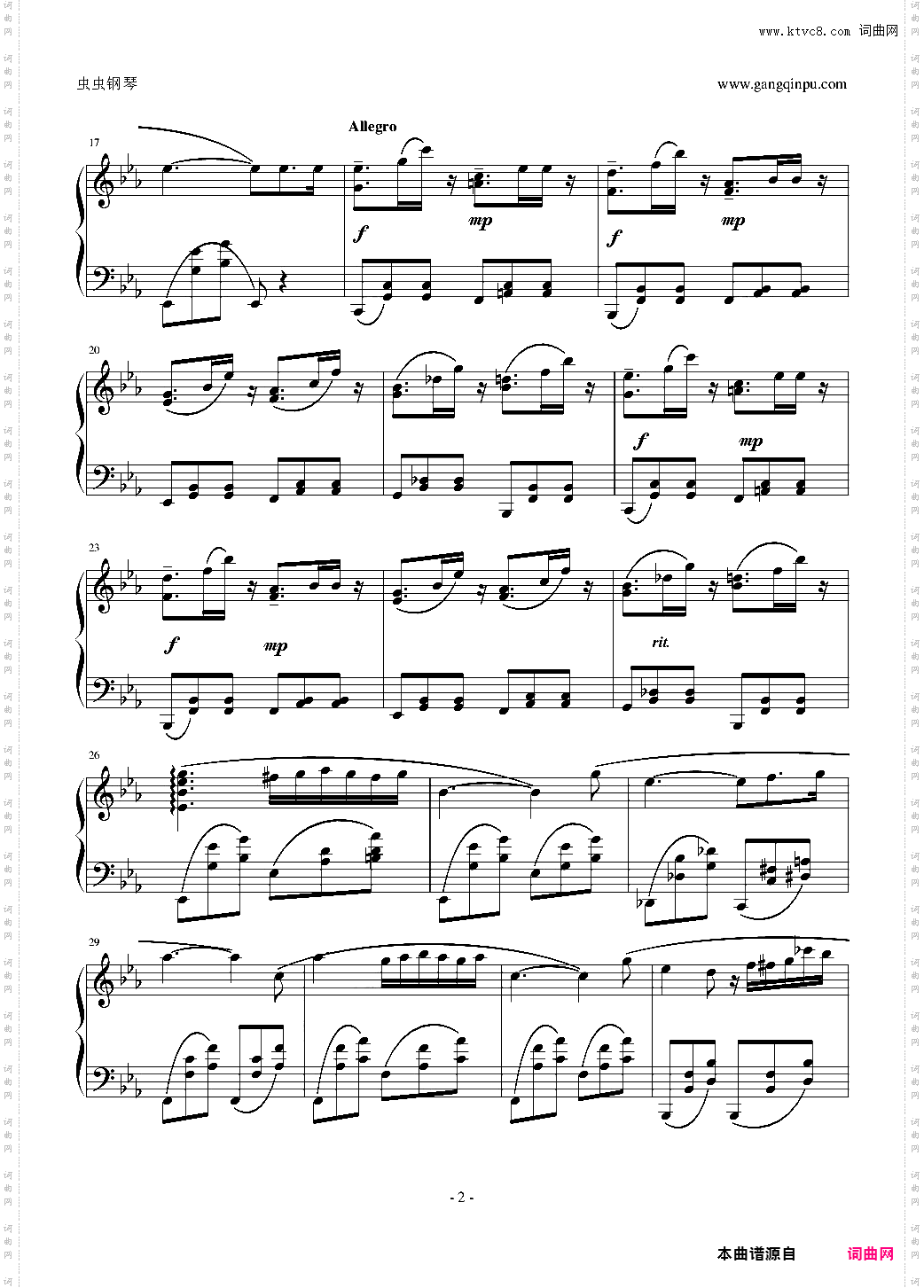 夜曲~~纪念肖邦~~