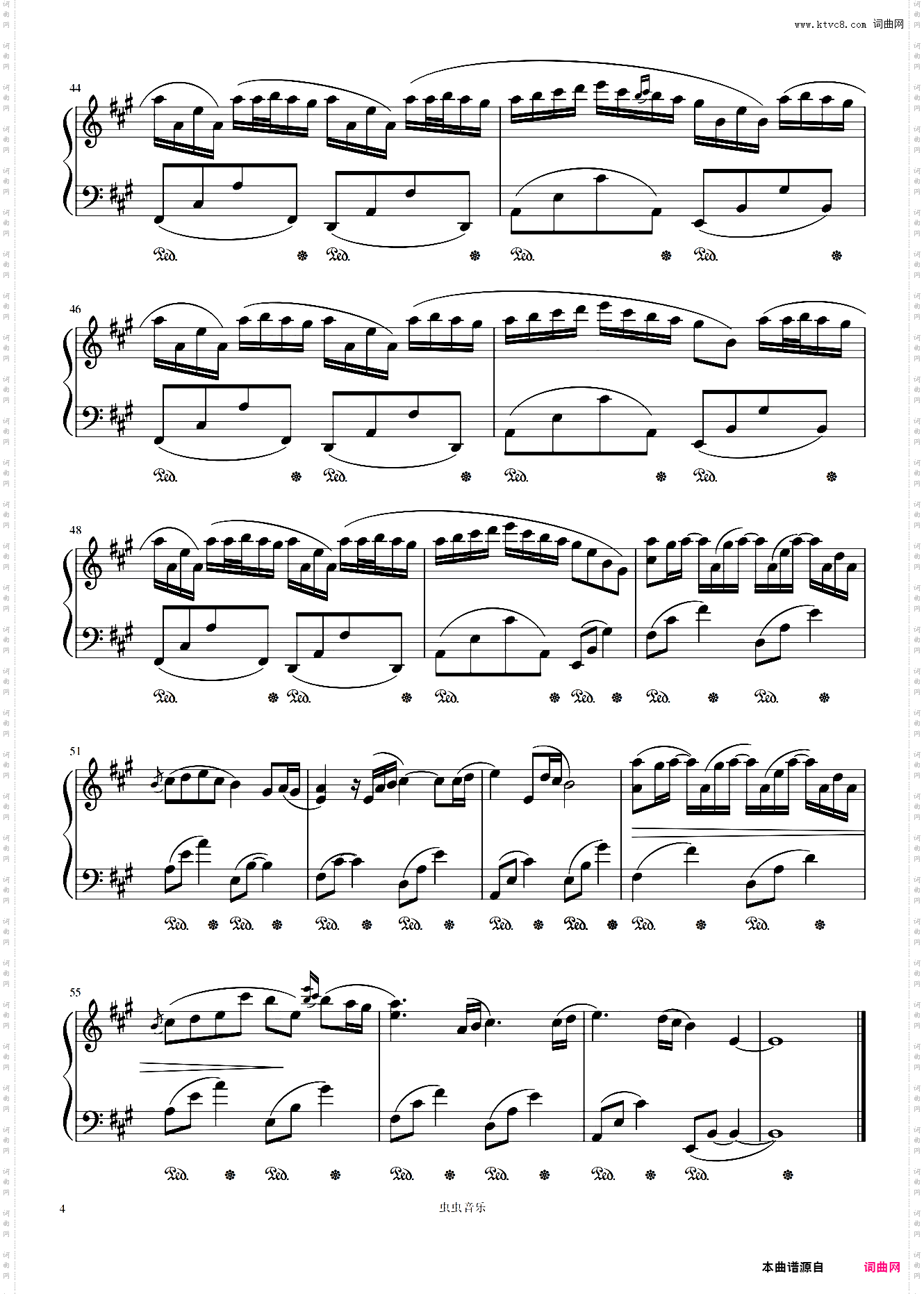 《River Flows In You》-你的心河