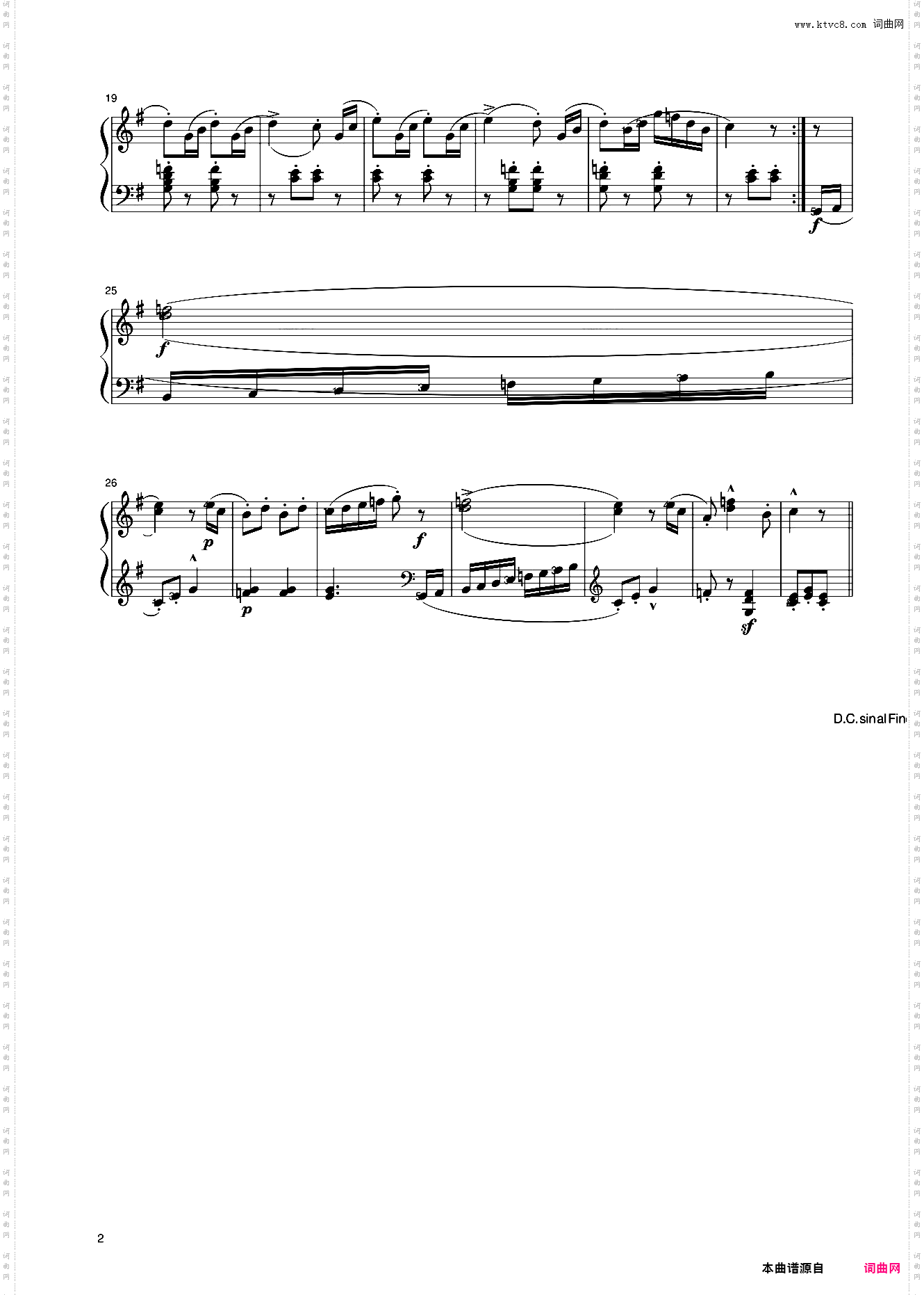 20第四级 练习曲二
