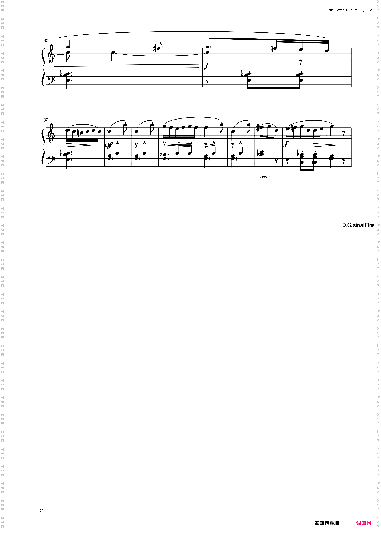 20第三级 练习曲二作品37之6