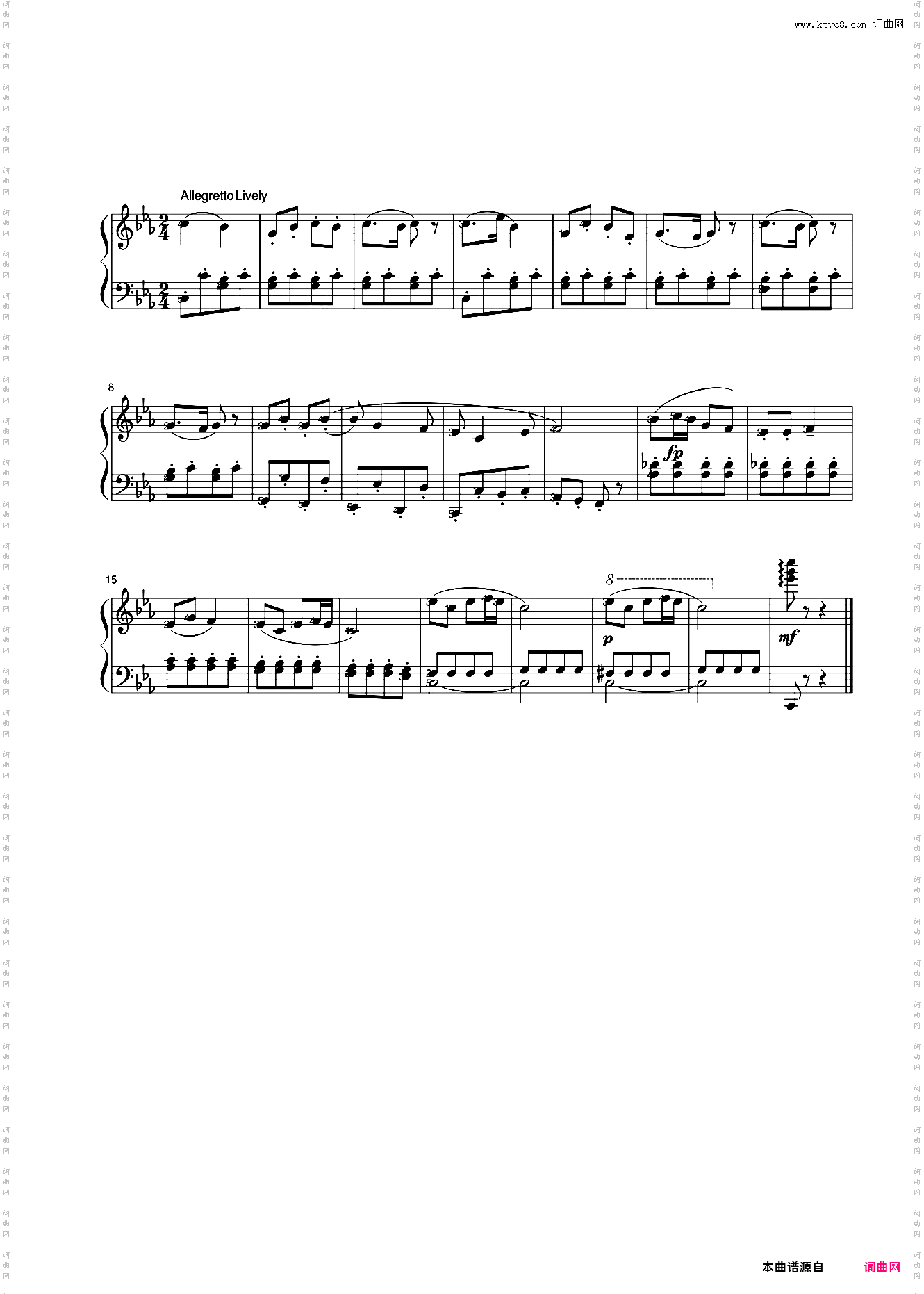 26第三级 采茶扑碟