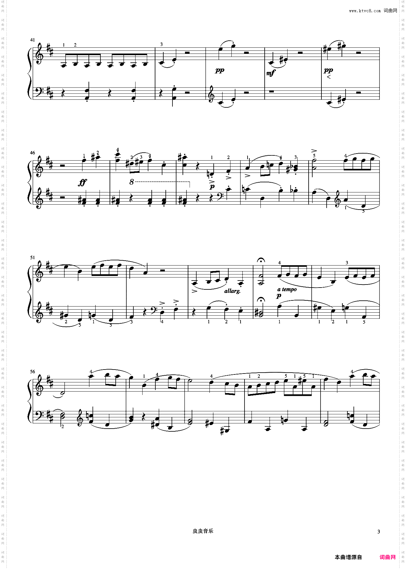 26·加沃特舞曲《约翰汤普森 现代钢琴教程3》