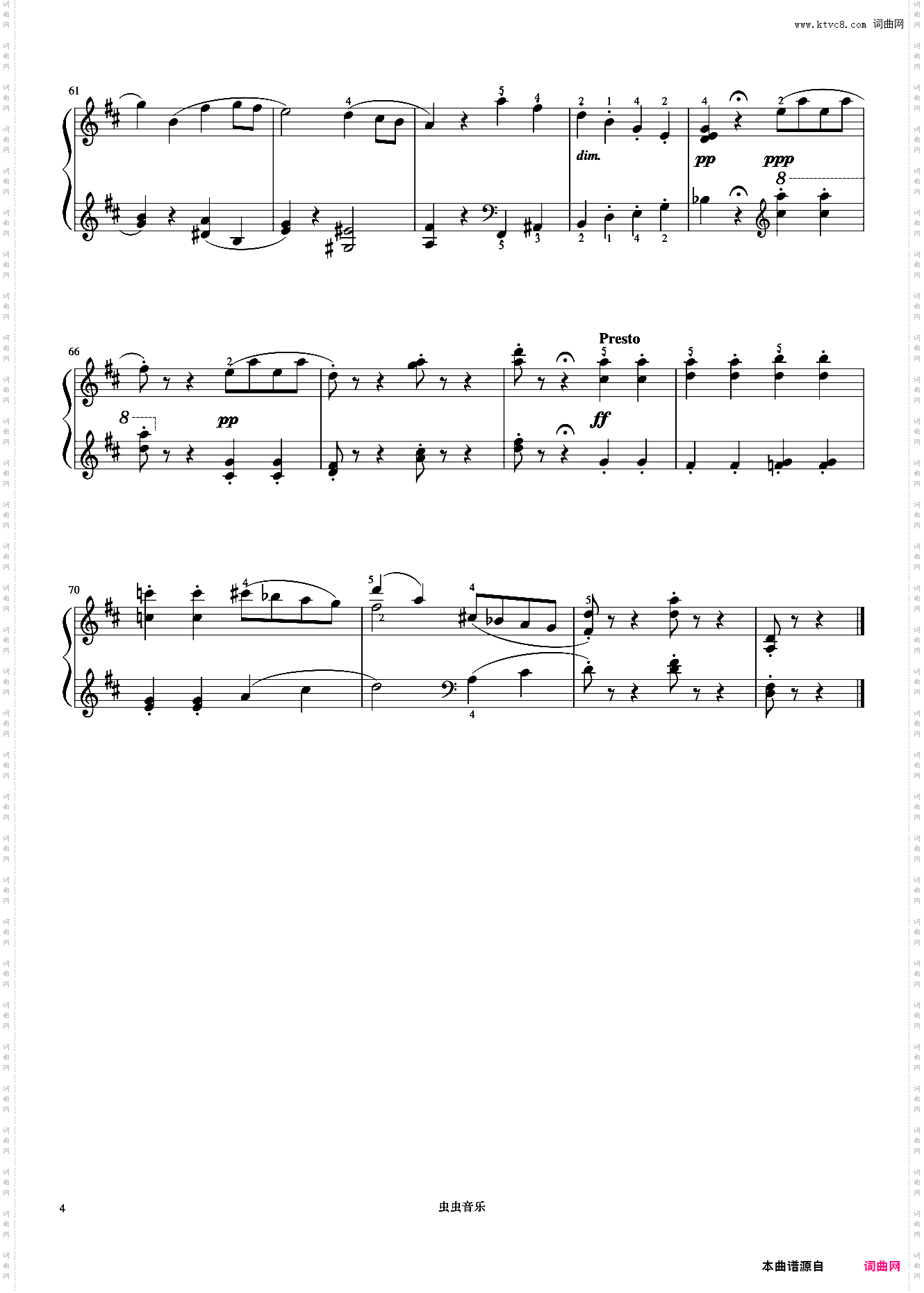 26·加沃特舞曲《约翰汤普森 现代钢琴教程3》