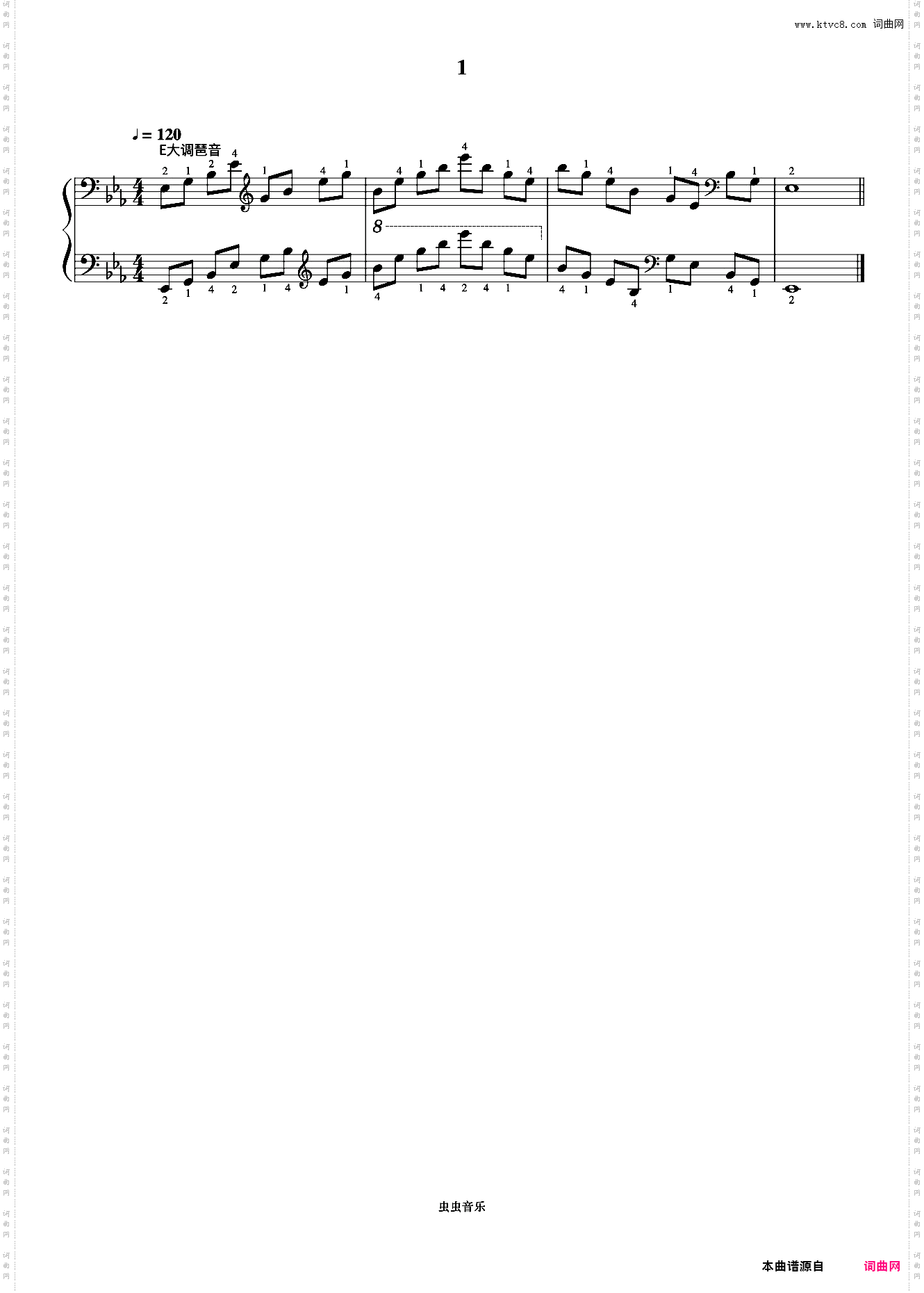 5级 降E大调琶音《中国院钢琴考级曲目》