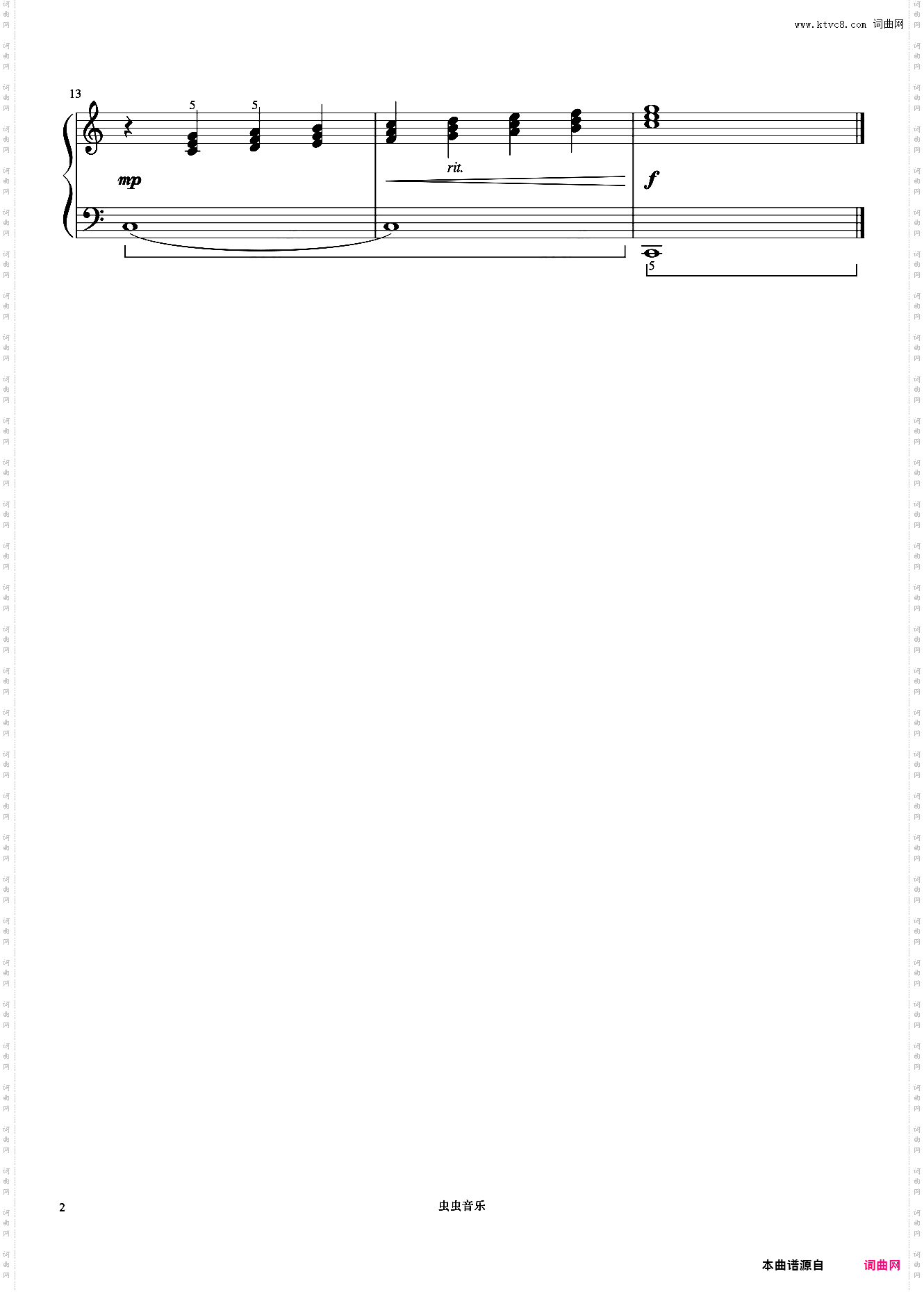 单元六 海滩聚会《菲伯尔钢琴基础教程 第4级 课程和乐理》