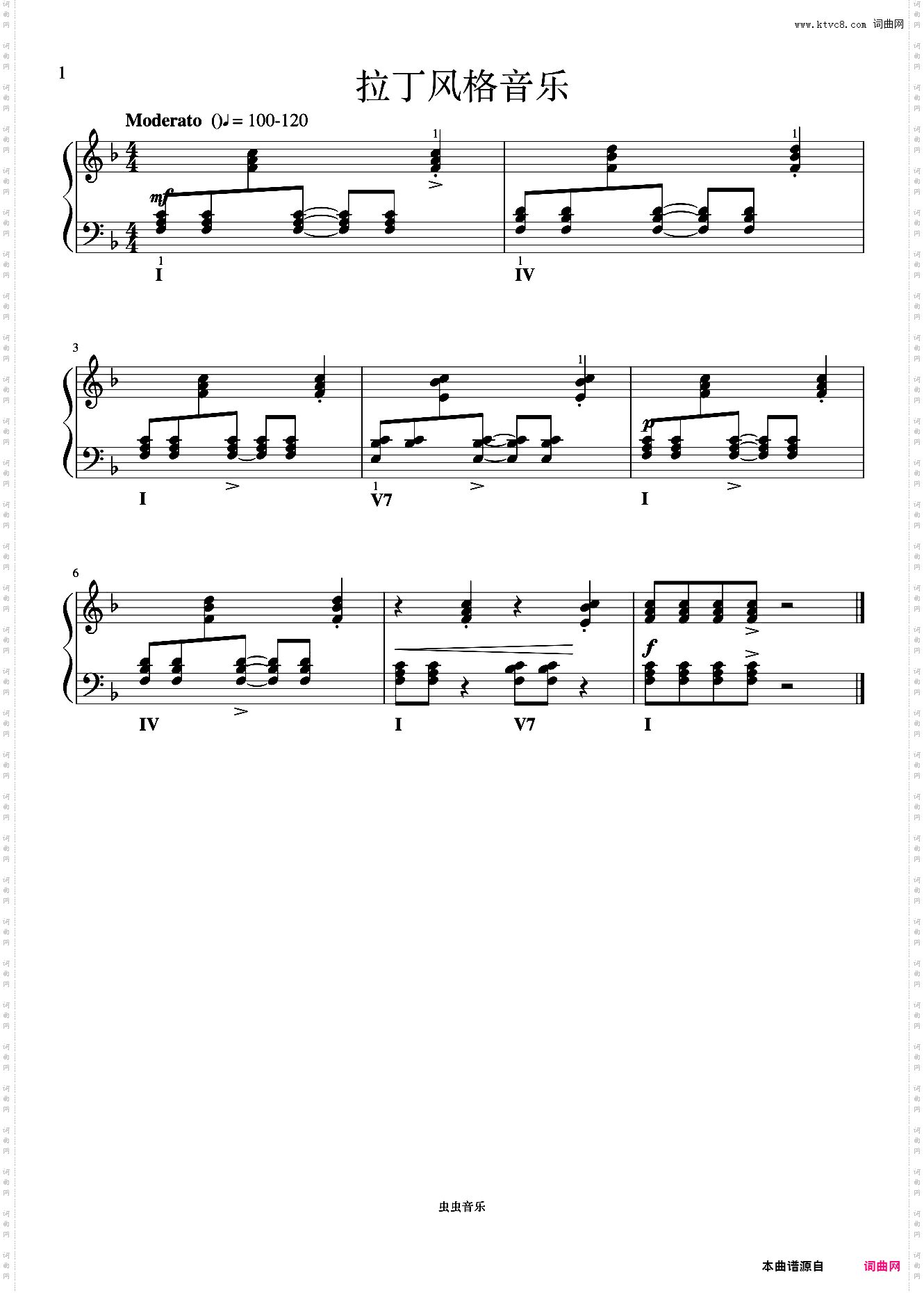 单元十 拉丁风格音乐《菲伯尔钢琴基础教程 第4级 课程和乐理》