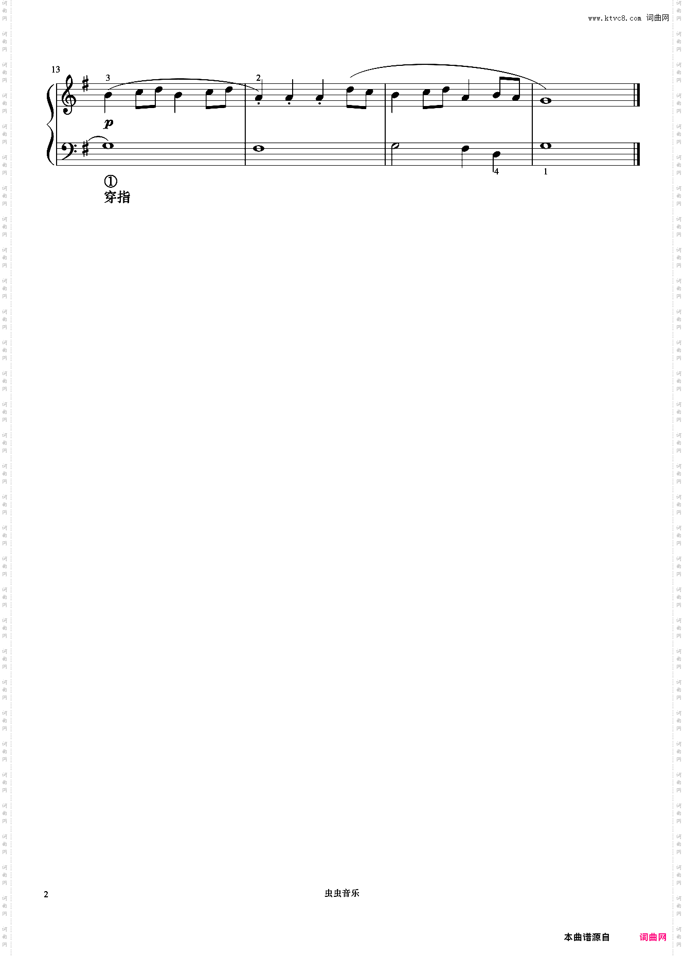 单元五 小舞曲《菲伯尔钢琴基础教程 第4级 技巧和演奏》