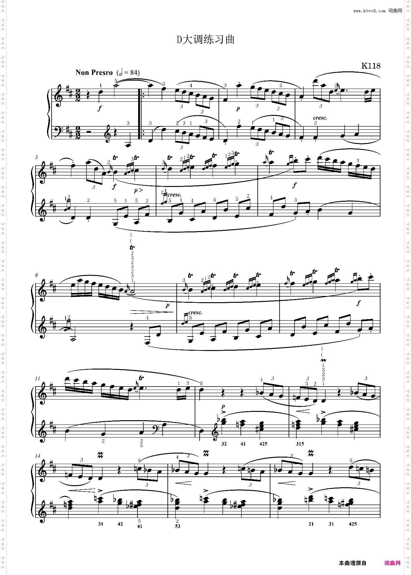 第10首D大调练习曲