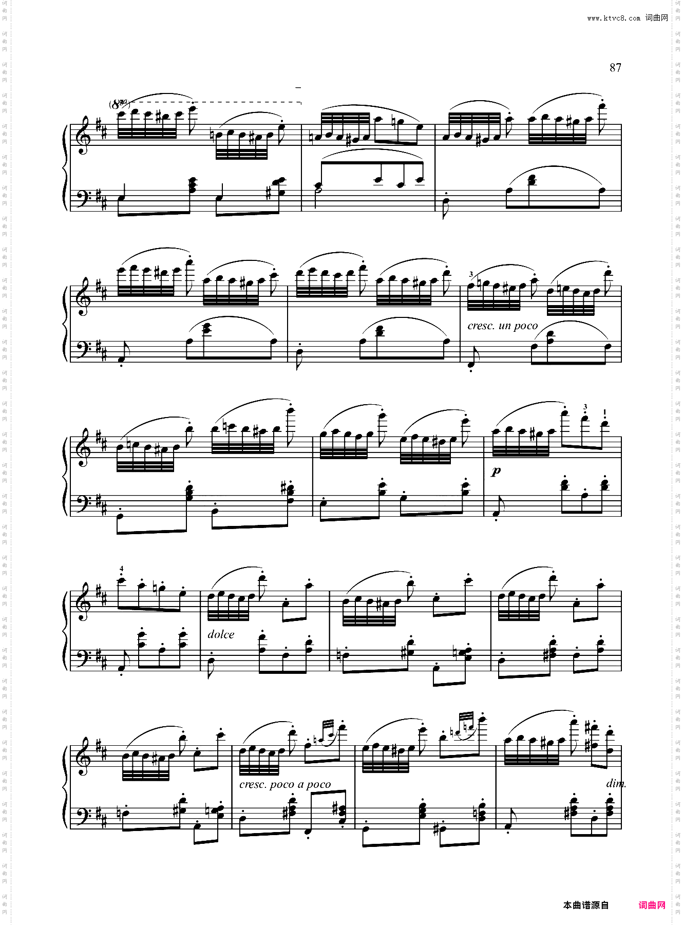 8级-A1练习曲