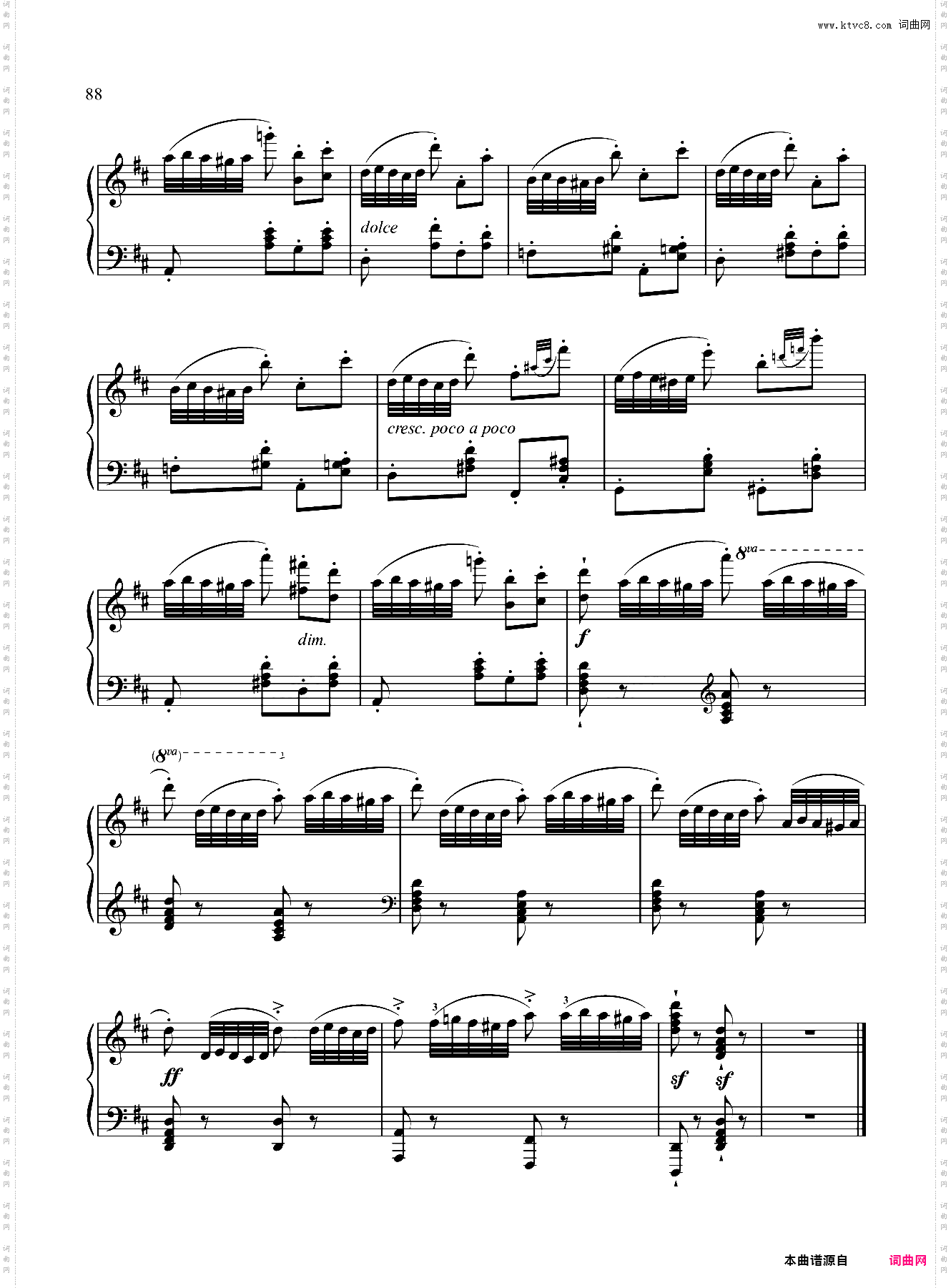 8级-A1练习曲