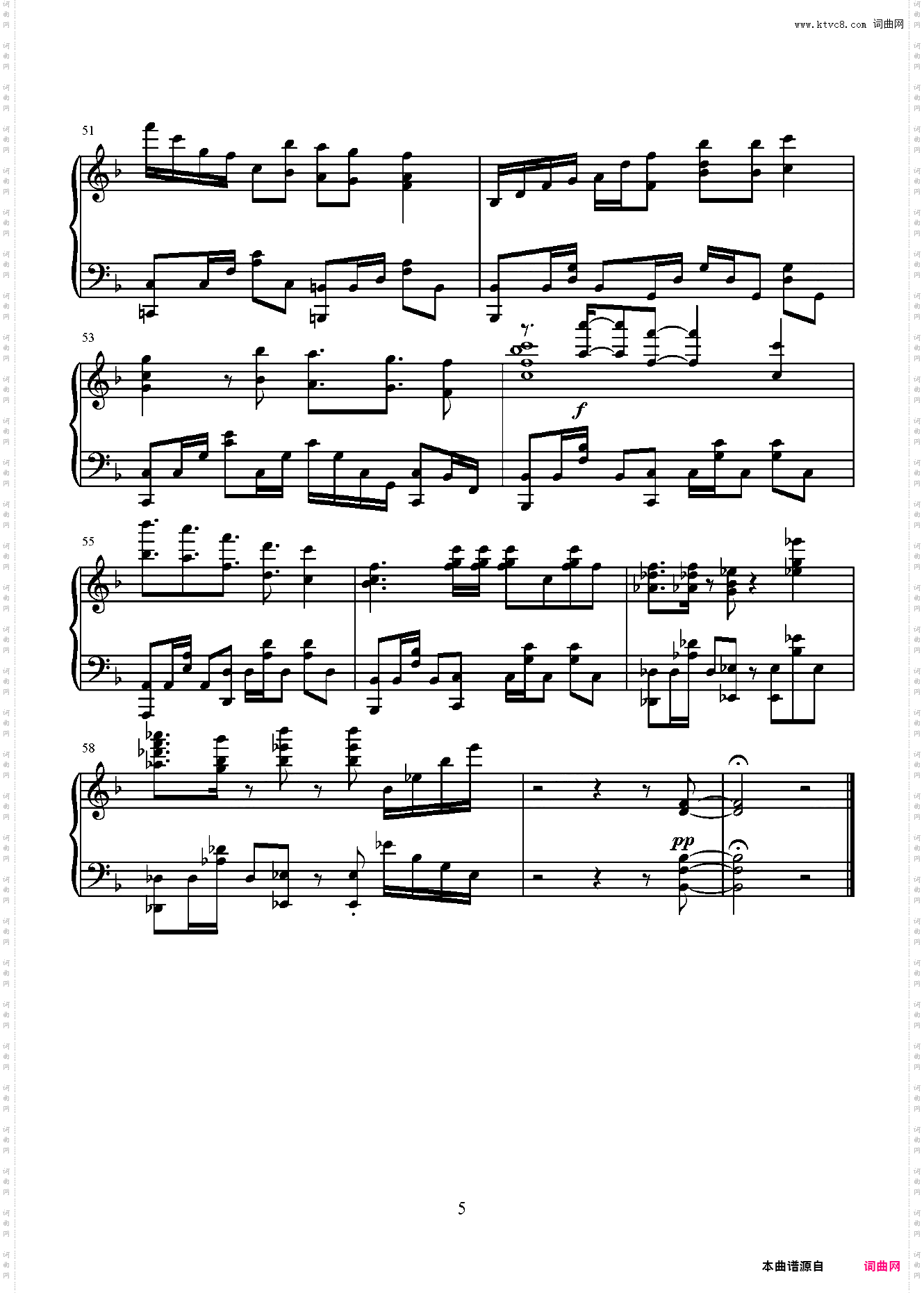 ダイスキ好喜欢你只要长得可爱,即使是变态你也喜欢吗OP