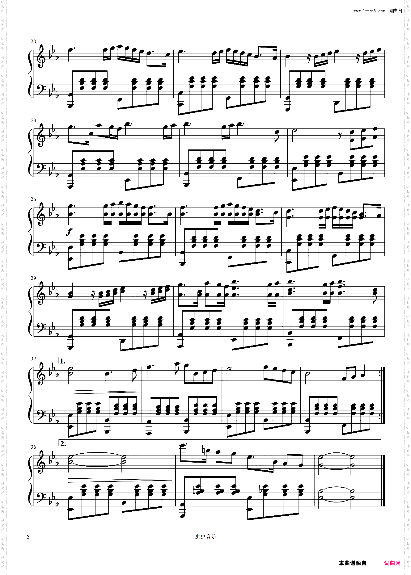 消逝的回忆【原谱】