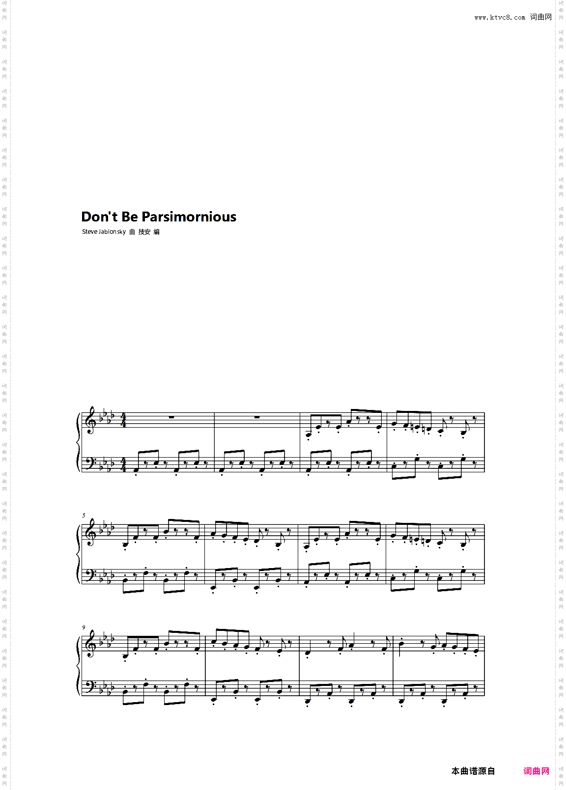 《模拟人生3 The Sims 3》购物模式音乐《Don't Be Parsimonious》独奏钢琴谱