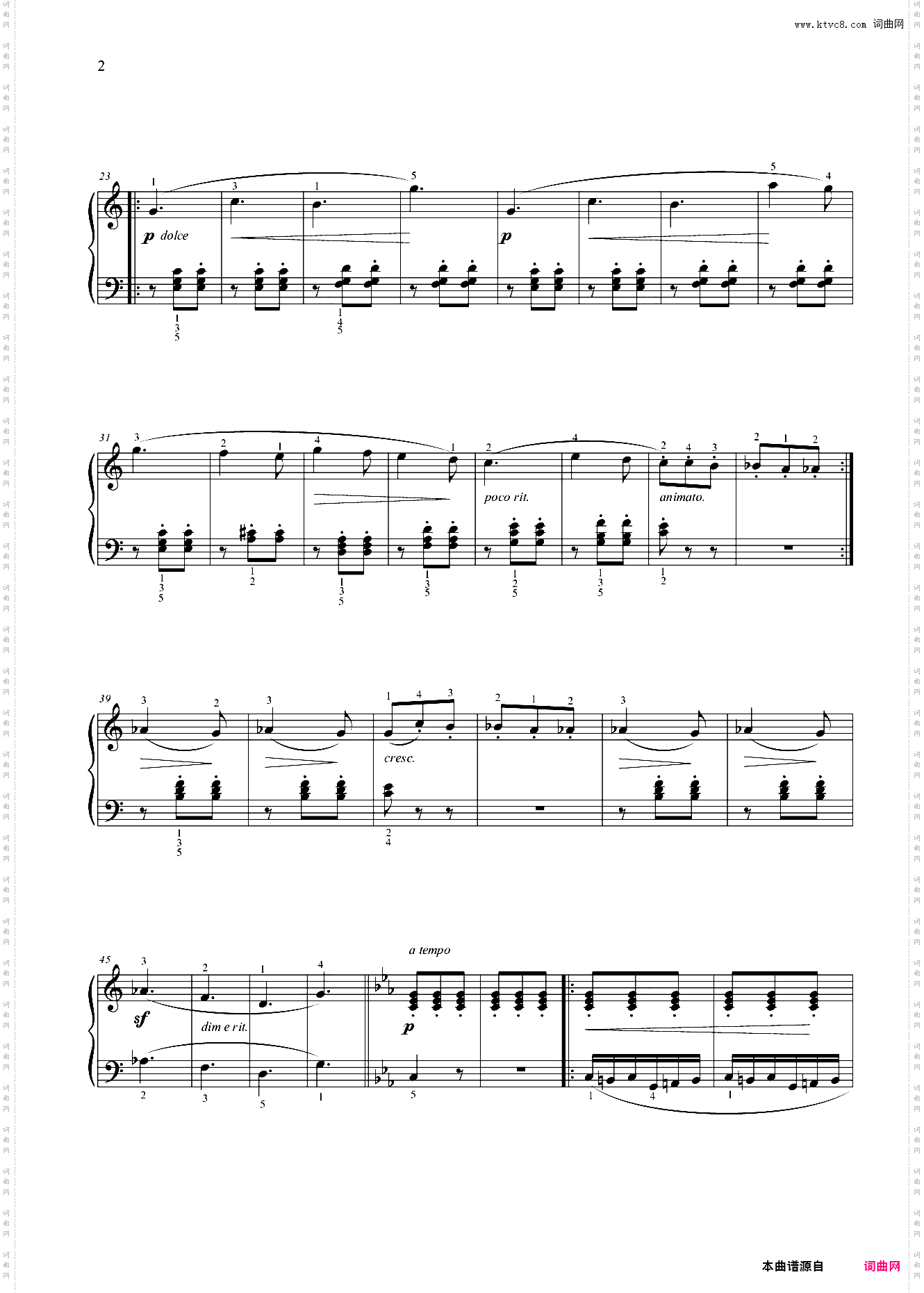 第三级 叙事曲作品100之15