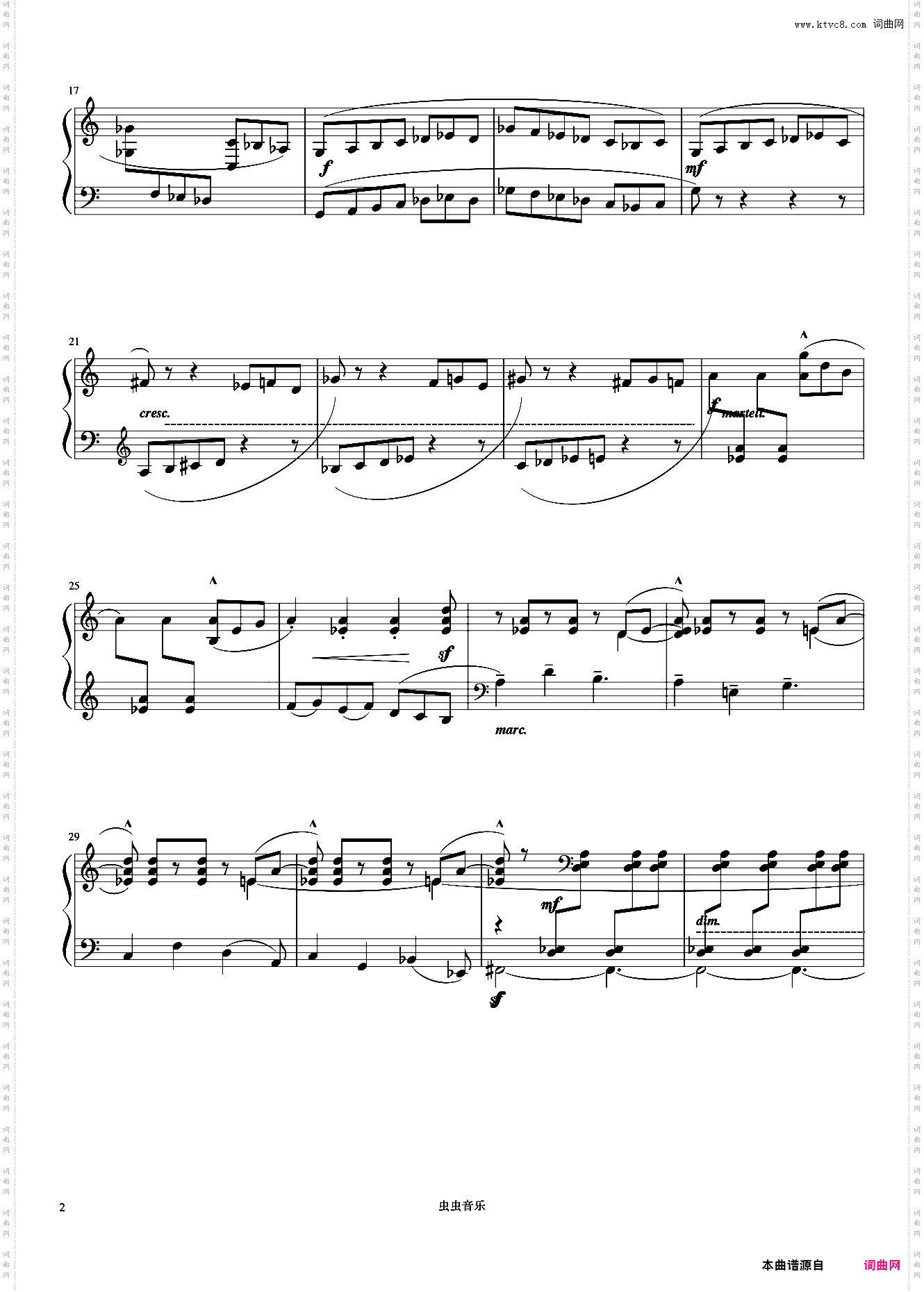 六首保加利亚节奏舞曲-2《巴托克小宇宙钢琴教程6》