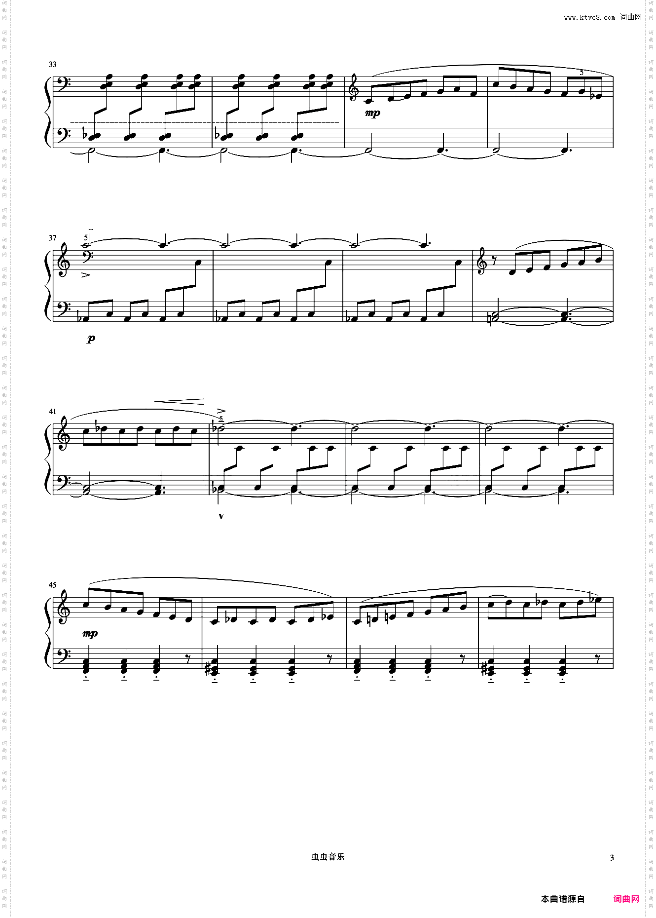 六首保加利亚节奏舞曲-2《巴托克小宇宙钢琴教程6》