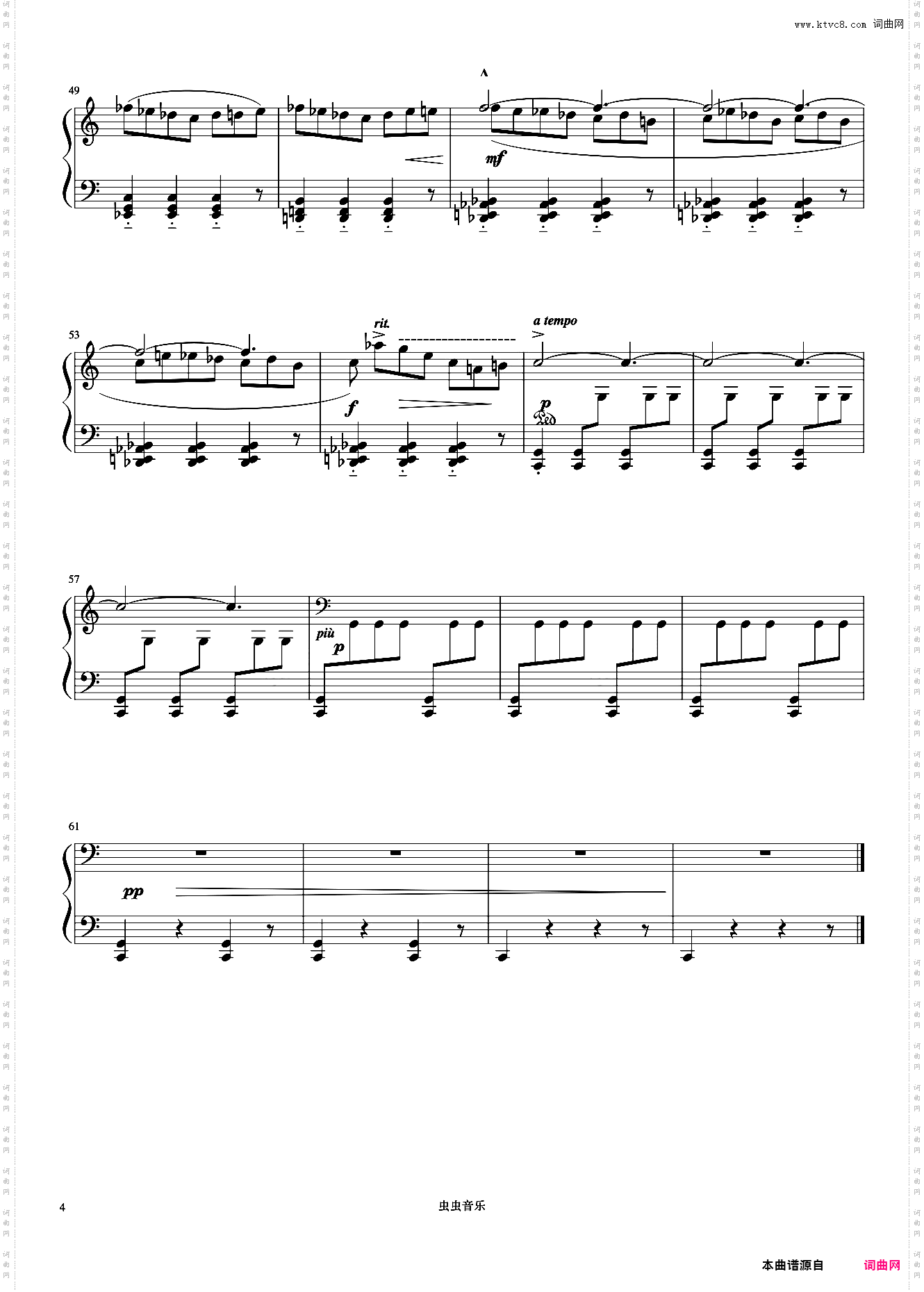 六首保加利亚节奏舞曲-2《巴托克小宇宙钢琴教程6》