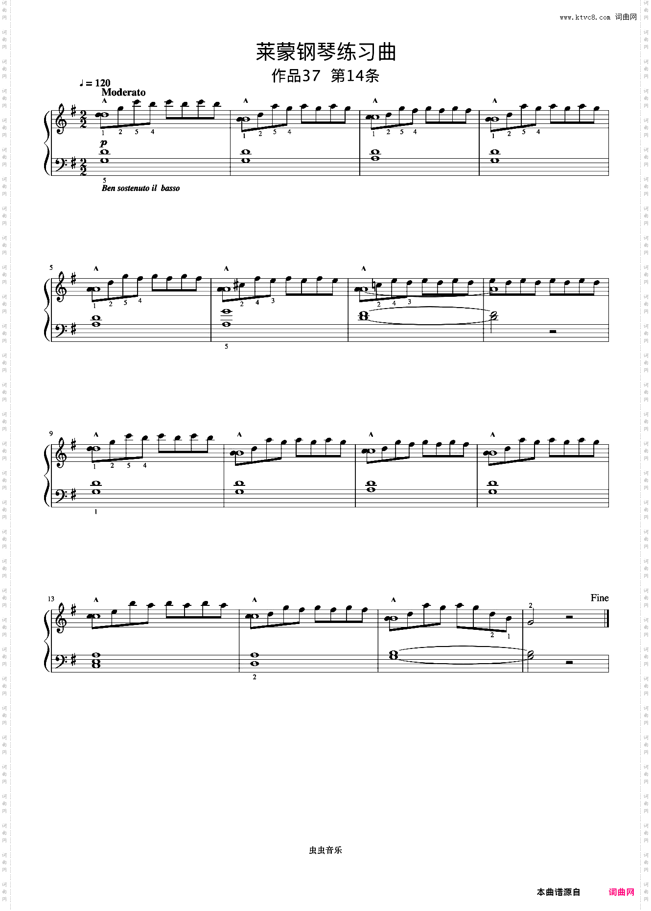 第14首《莱蒙钢琴练习曲 作品37》