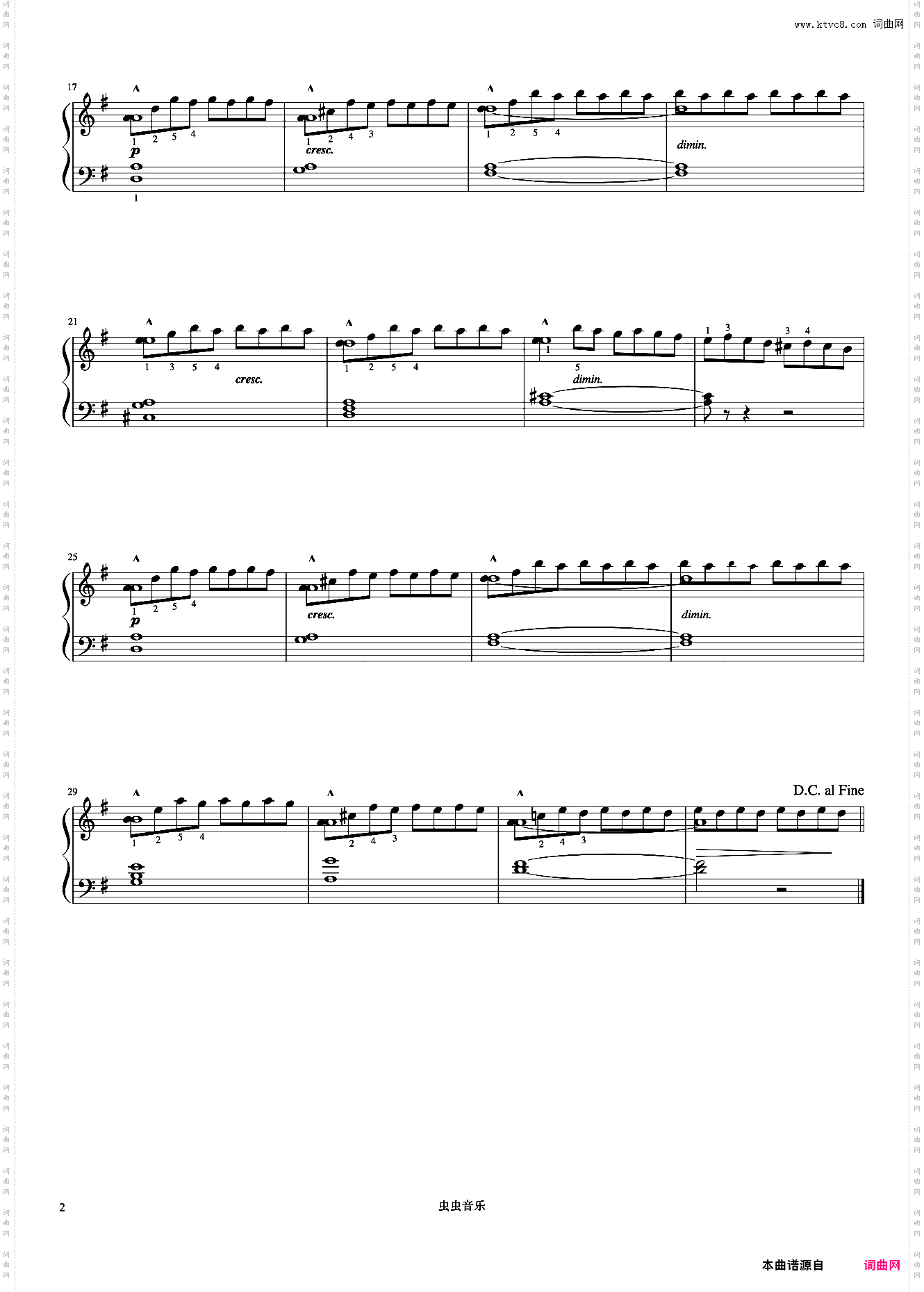 第14首《莱蒙钢琴练习曲 作品37》