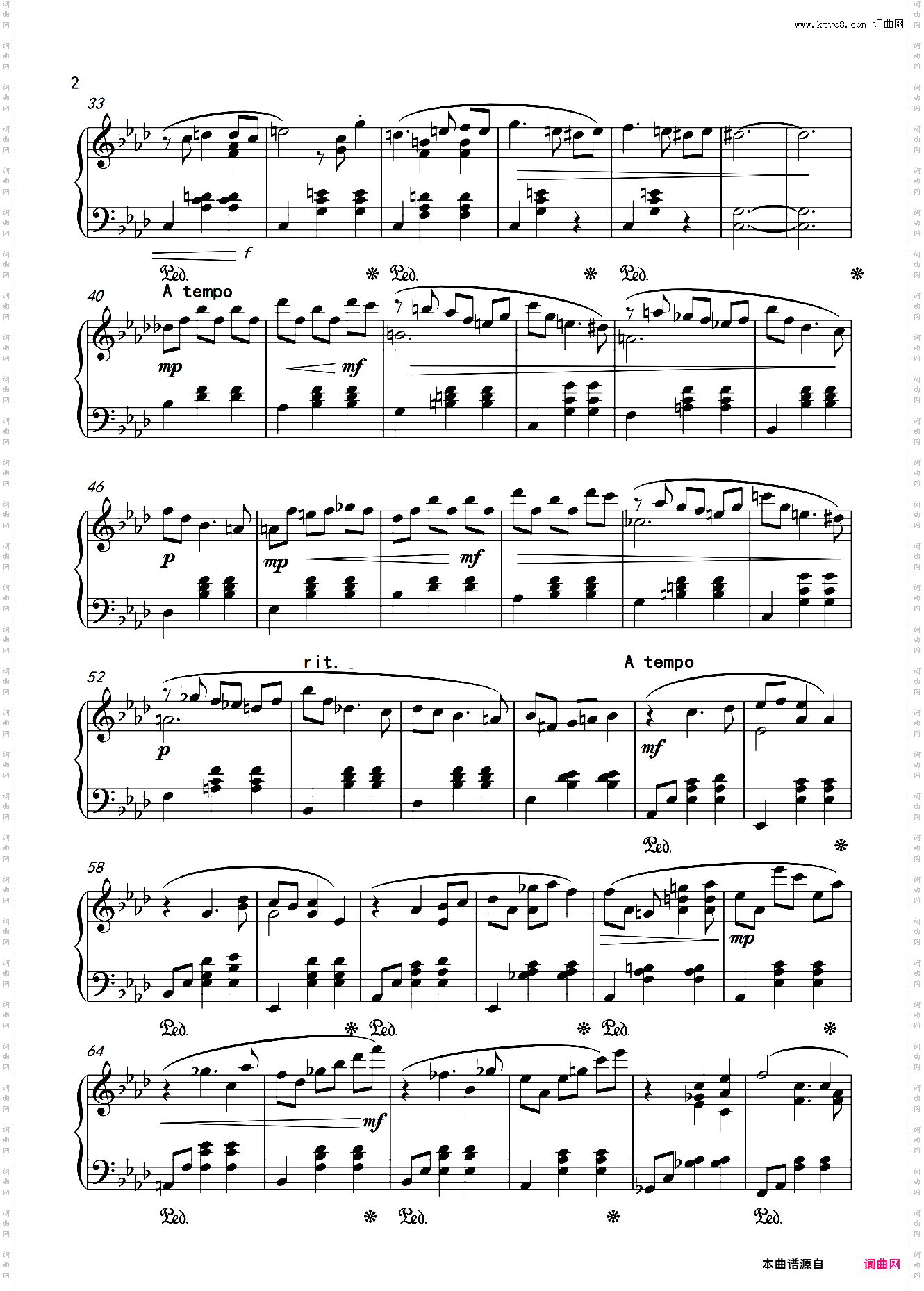 The Happy Song