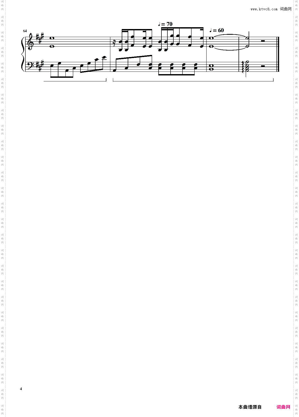 情书_完美钢琴版