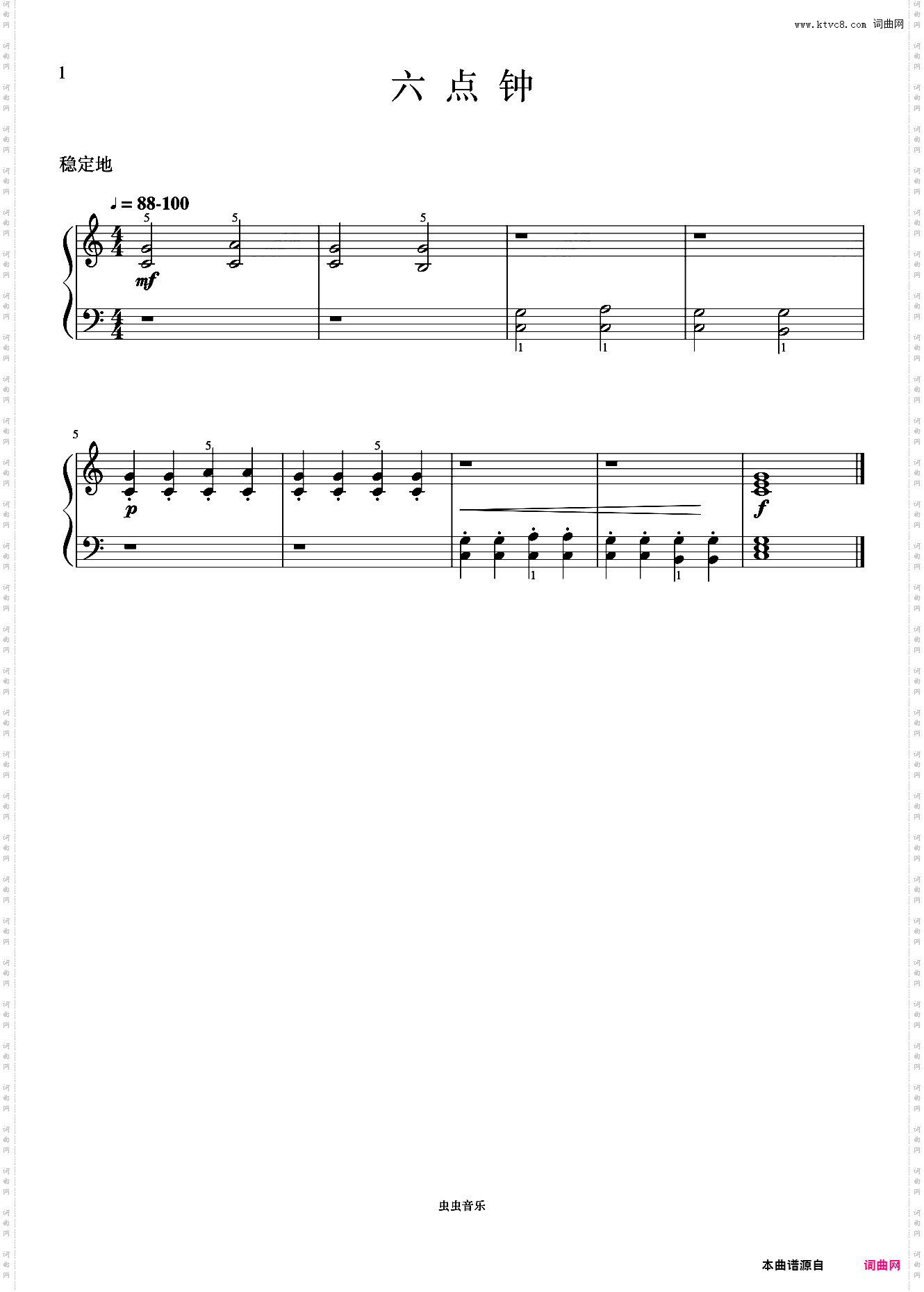 单元三 六点钟《菲伯尔钢琴基础教程 第4级 课程和乐理》