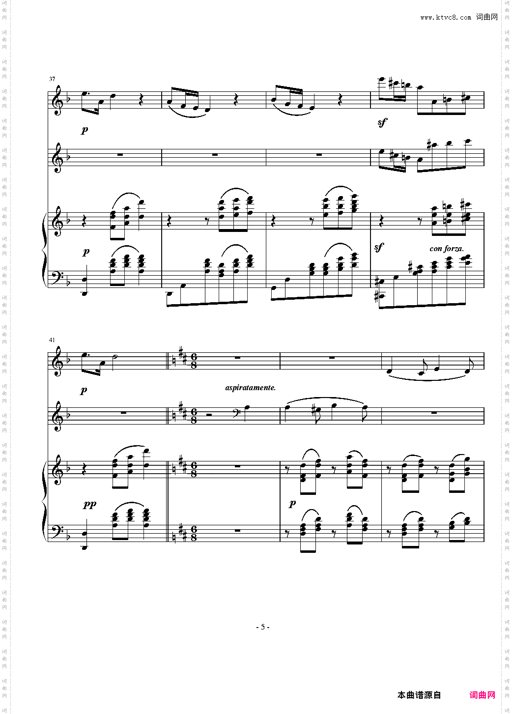 原创：D大调钢琴三重奏第2乐章