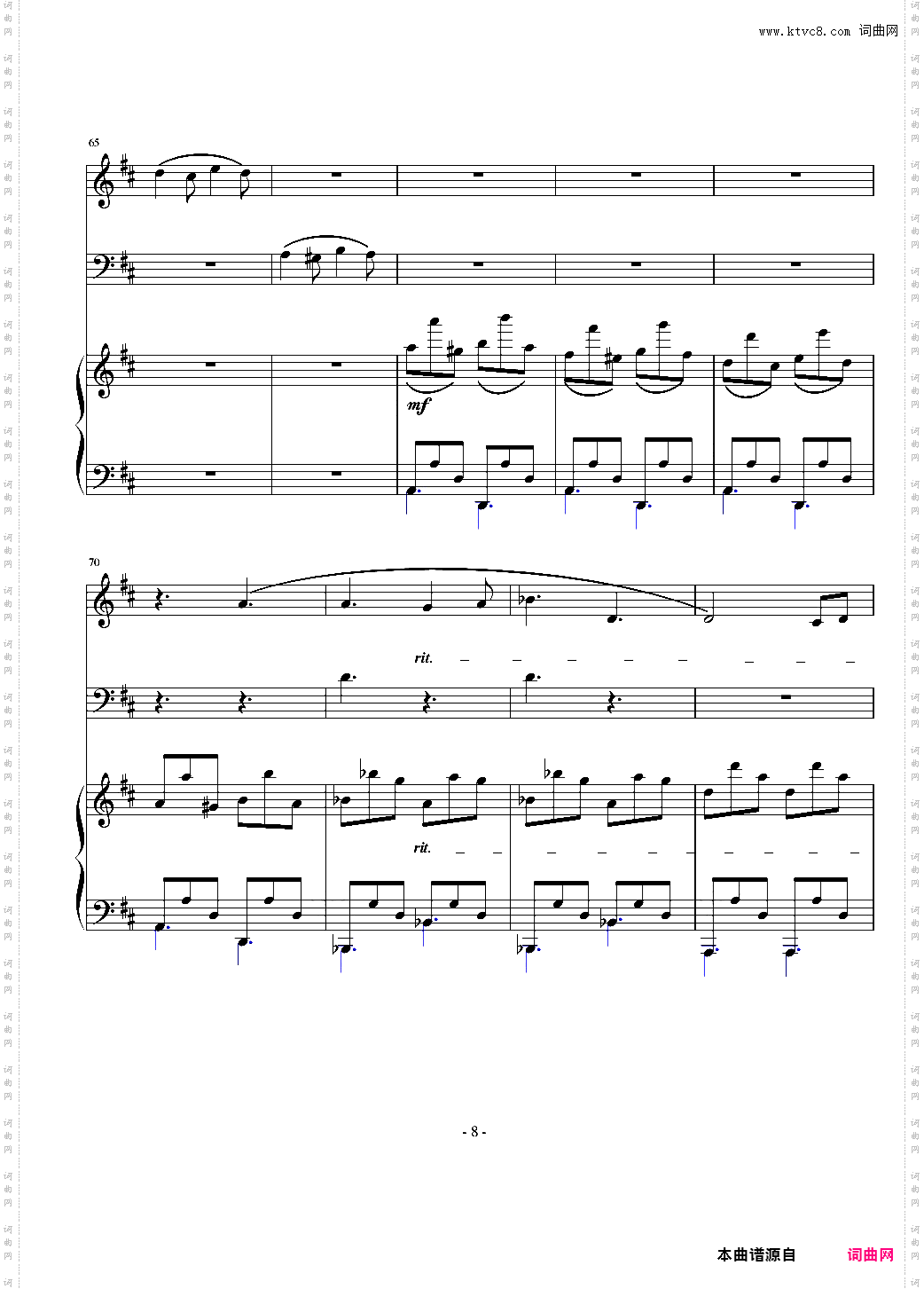 原创：D大调钢琴三重奏第2乐章