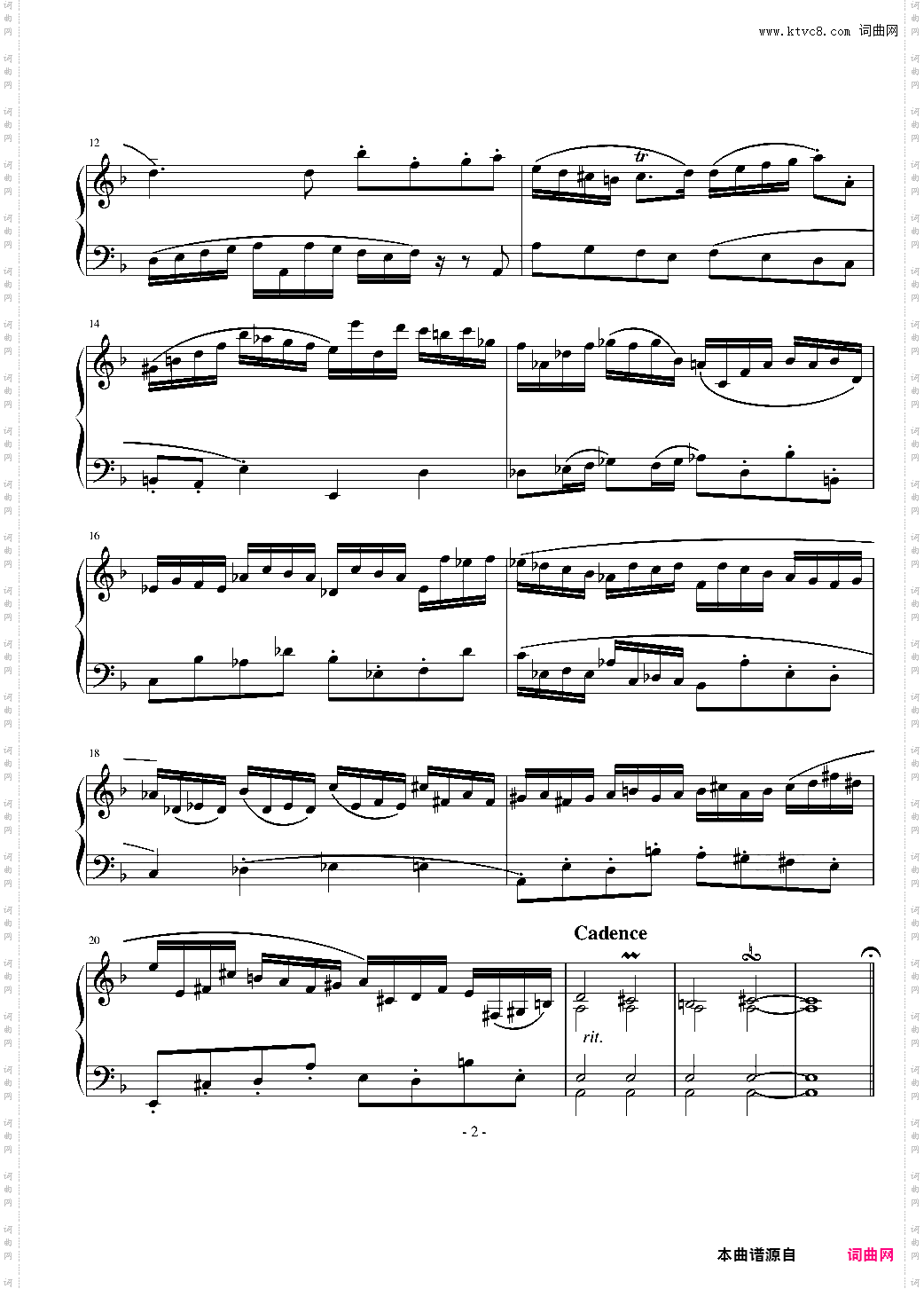 前奏曲与二部创意曲 二部创意曲