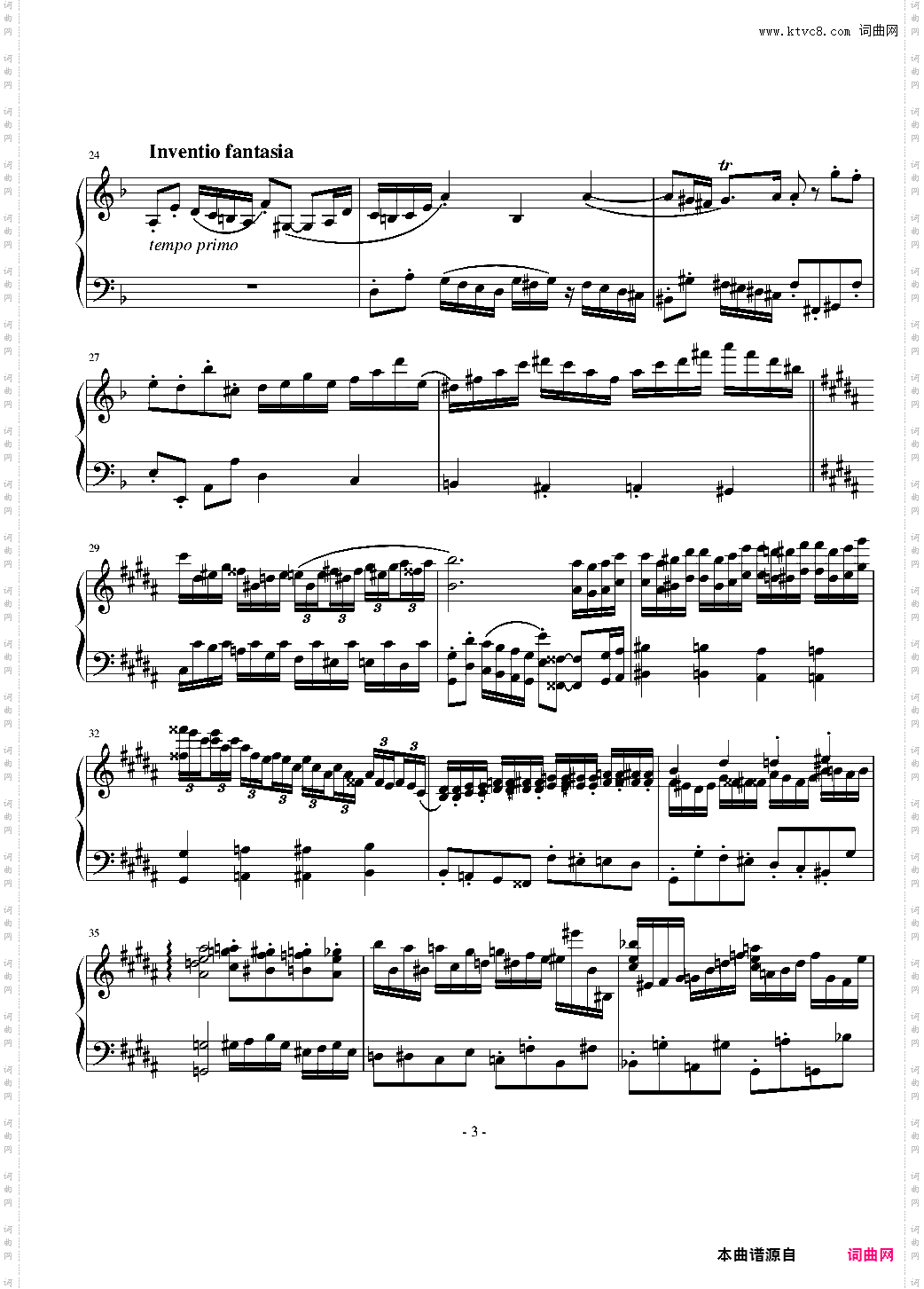 前奏曲与二部创意曲 二部创意曲