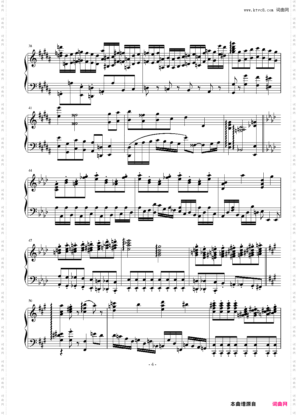 前奏曲与二部创意曲 二部创意曲