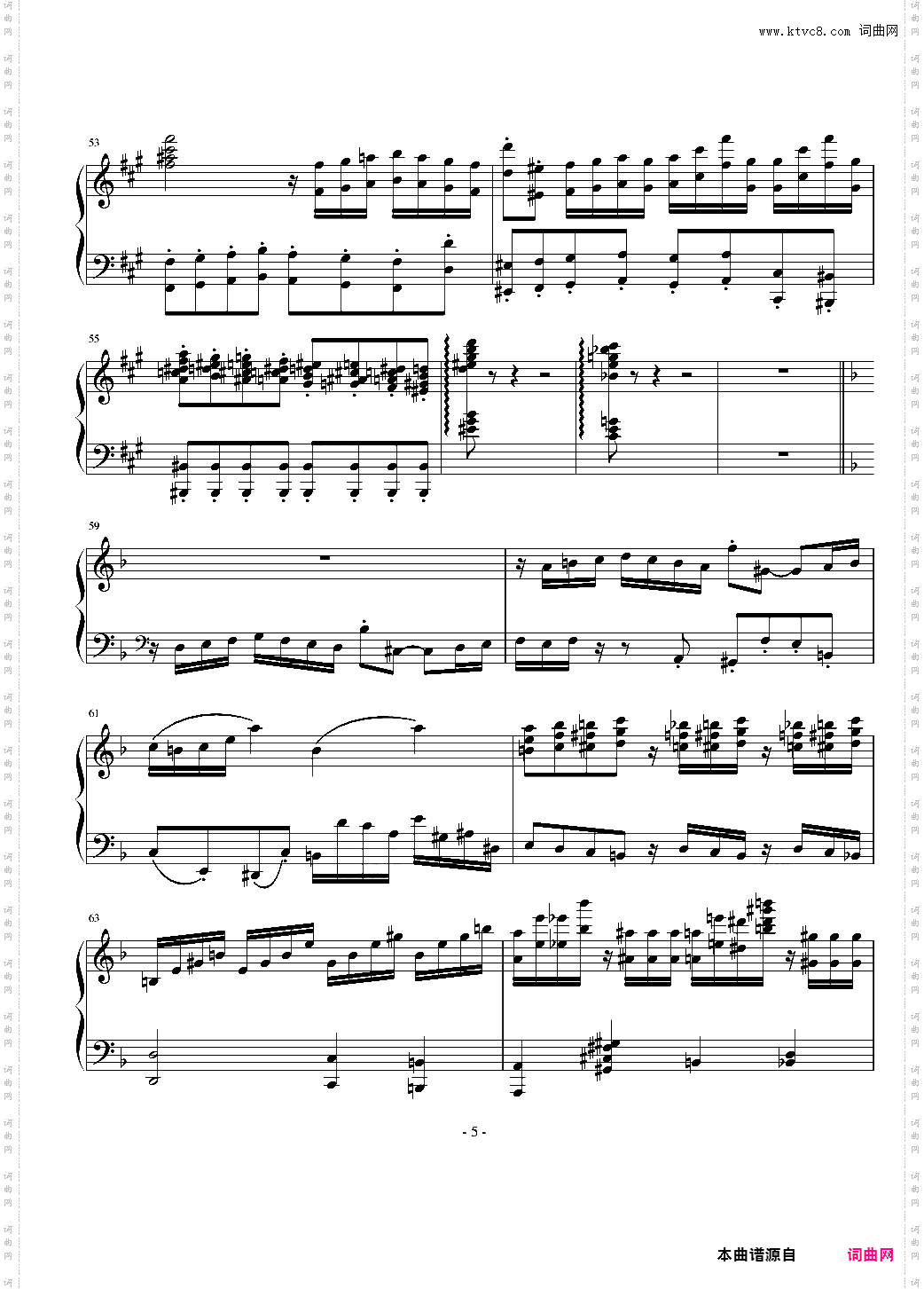 前奏曲与二部创意曲 二部创意曲