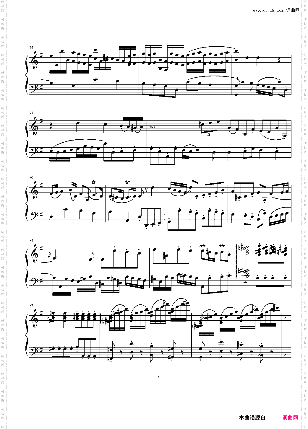 前奏曲与二部创意曲 二部创意曲