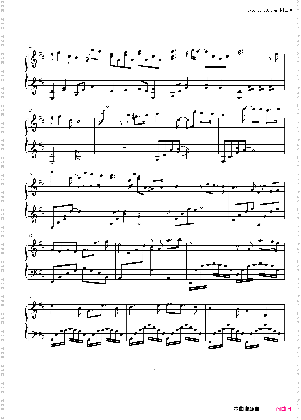 天赐恩福【雷诺丝&aqtq314】