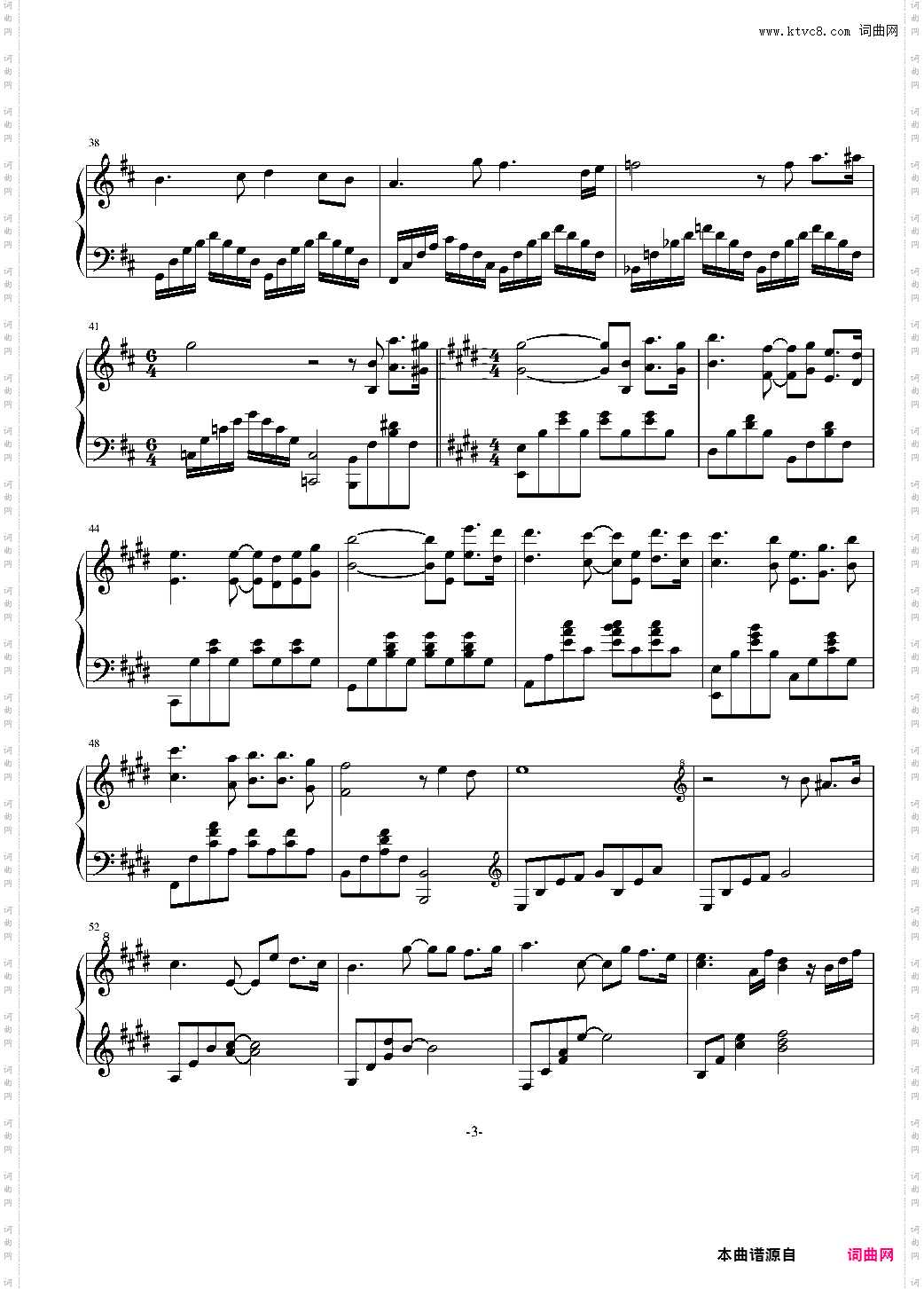 天赐恩福【雷诺丝&aqtq314】