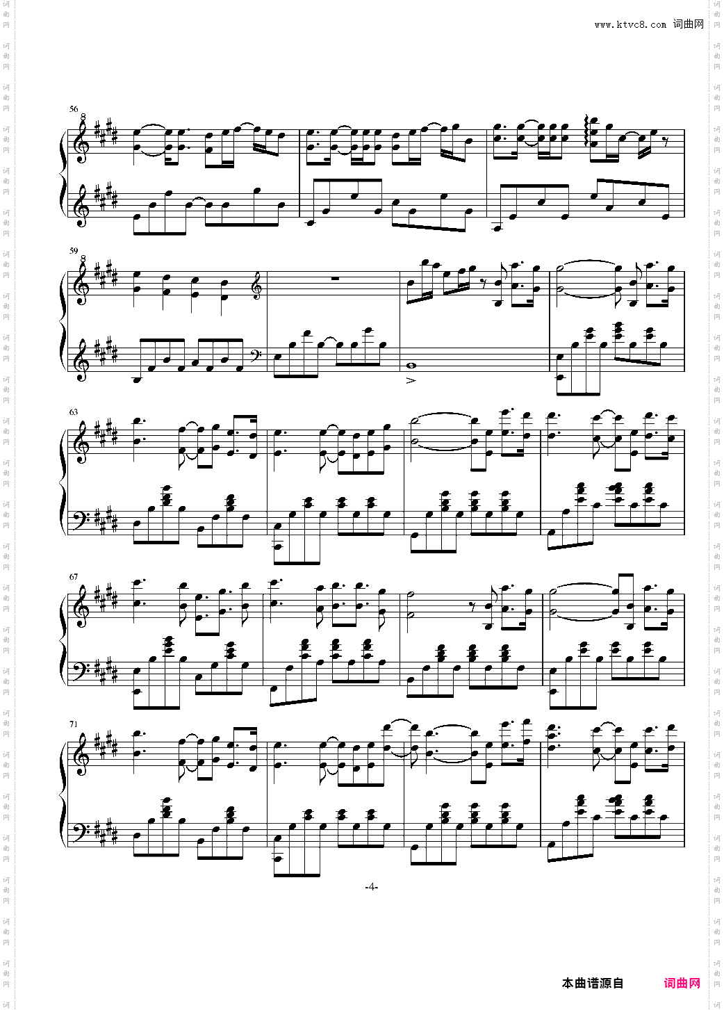 天赐恩福【雷诺丝&aqtq314】