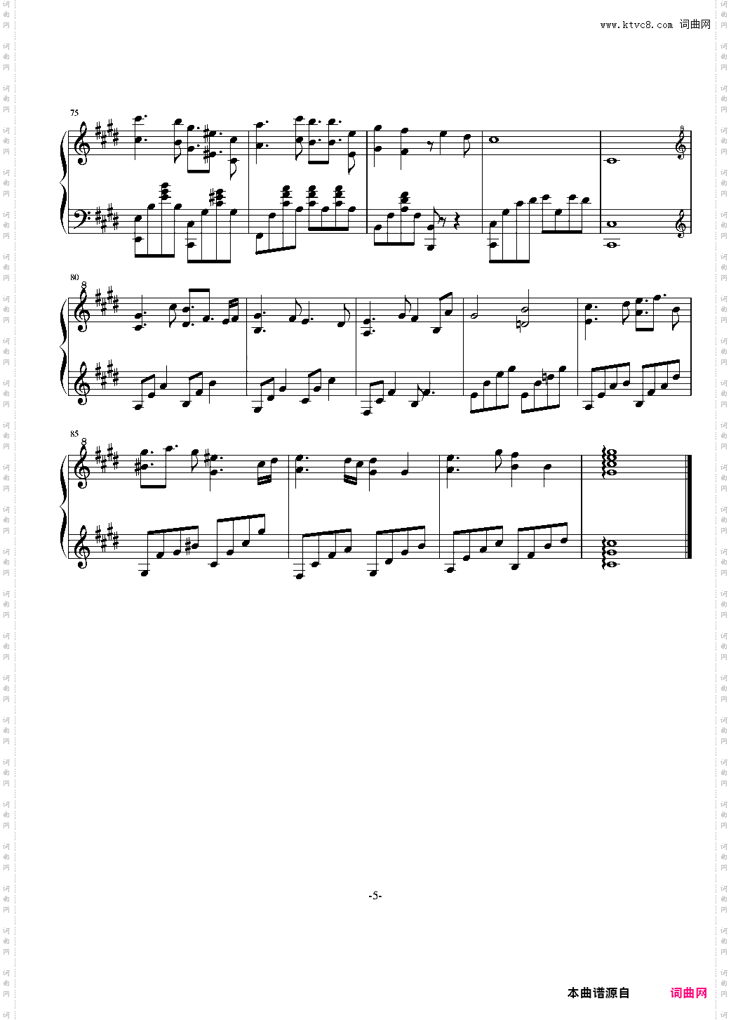 天赐恩福【雷诺丝&aqtq314】