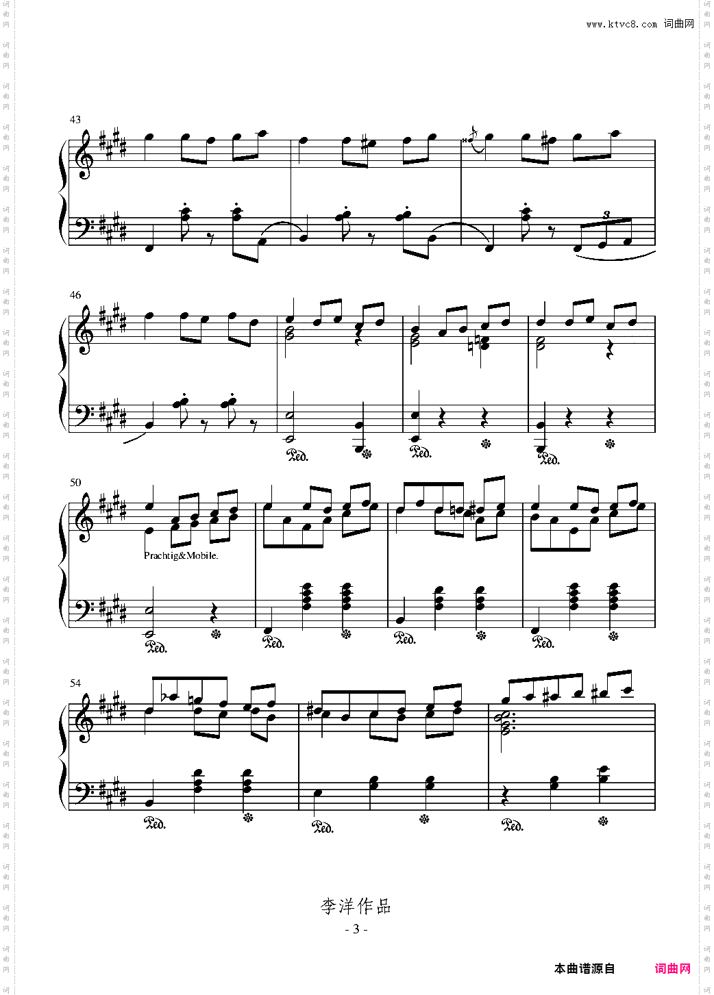 冰城黄金大道圆舞曲