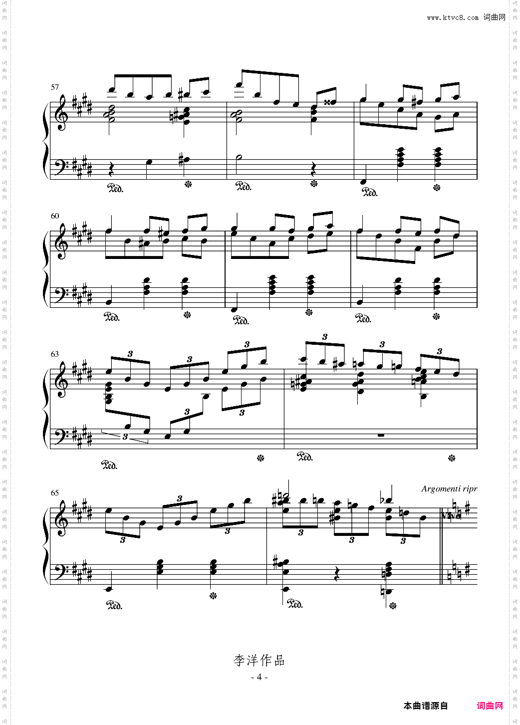 冰城黄金大道圆舞曲