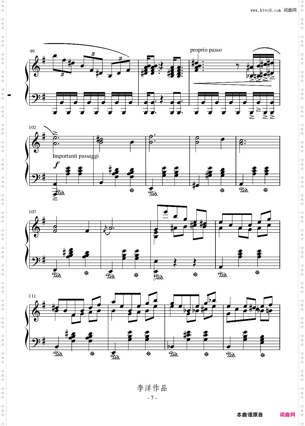 冰城黄金大道圆舞曲