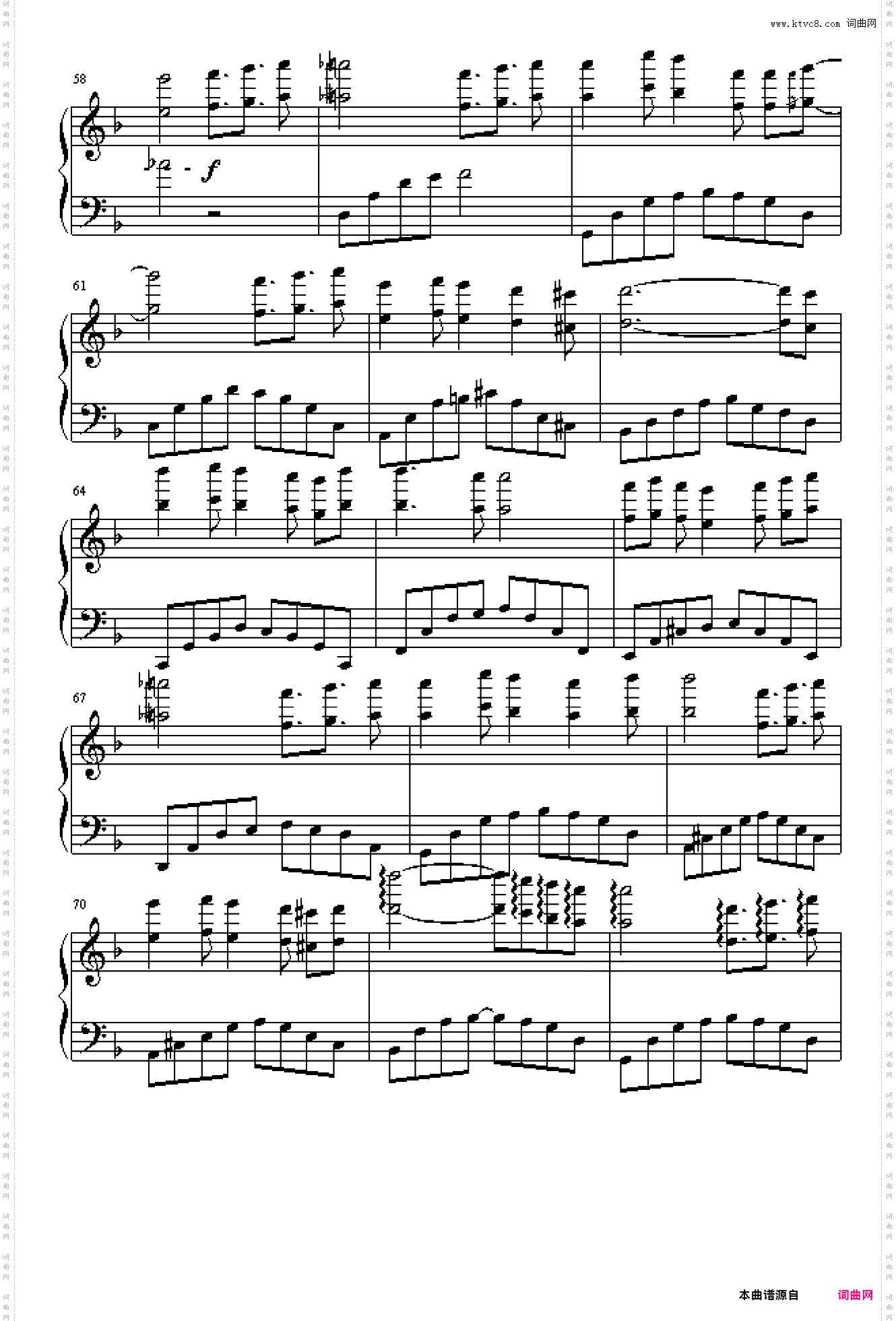 守候-游戏《新绝代双骄3》主题曲