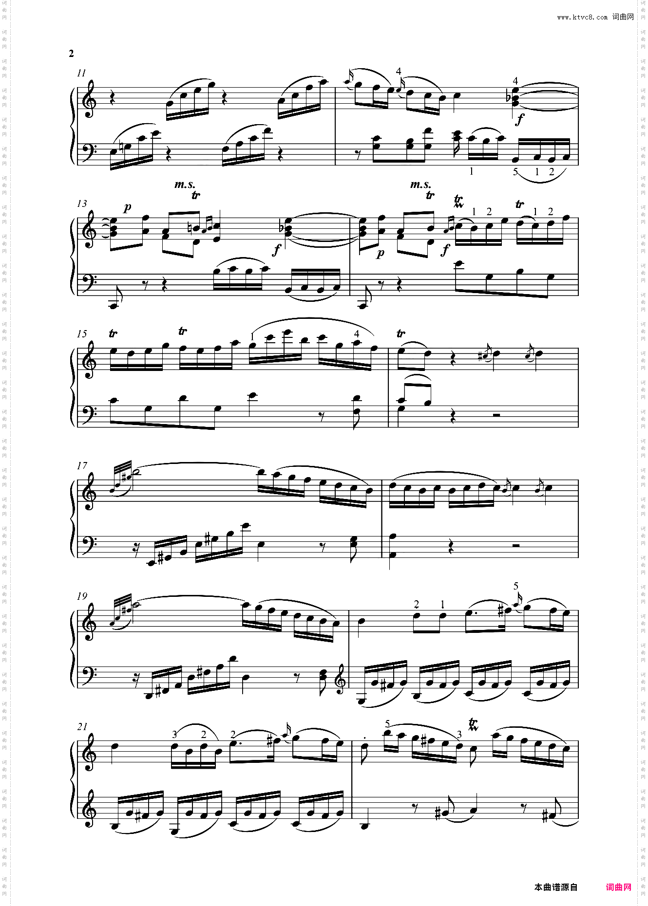 钢琴奏鸣曲KV279