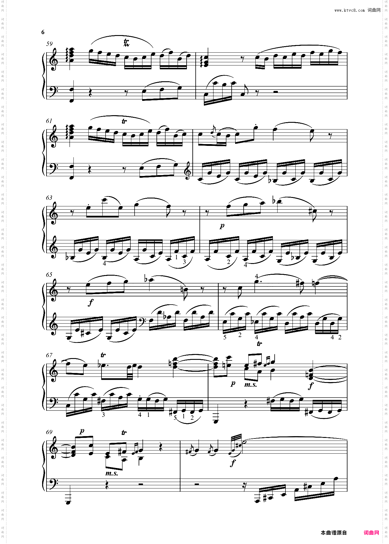 钢琴奏鸣曲KV279