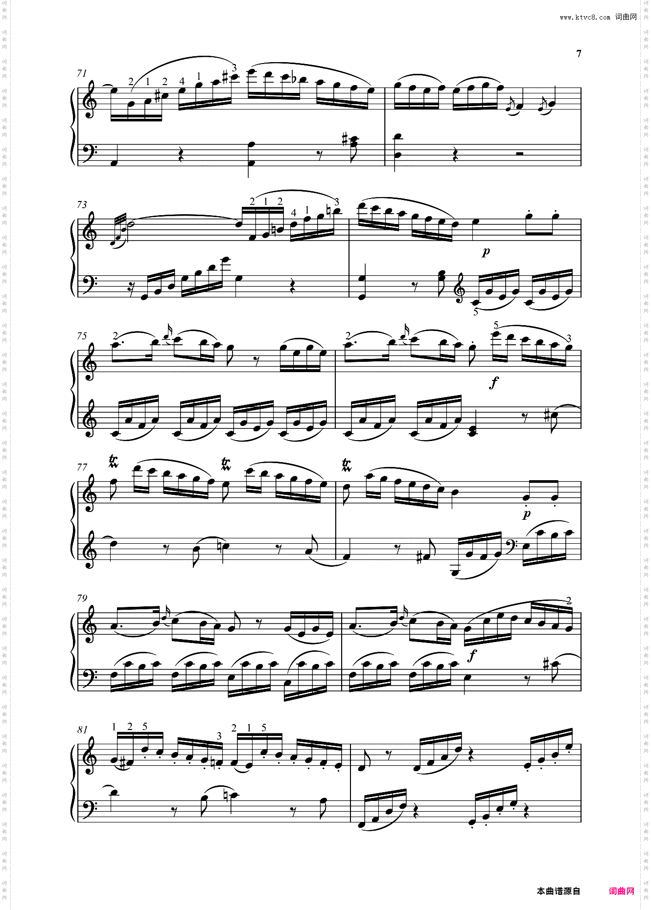 钢琴奏鸣曲KV279