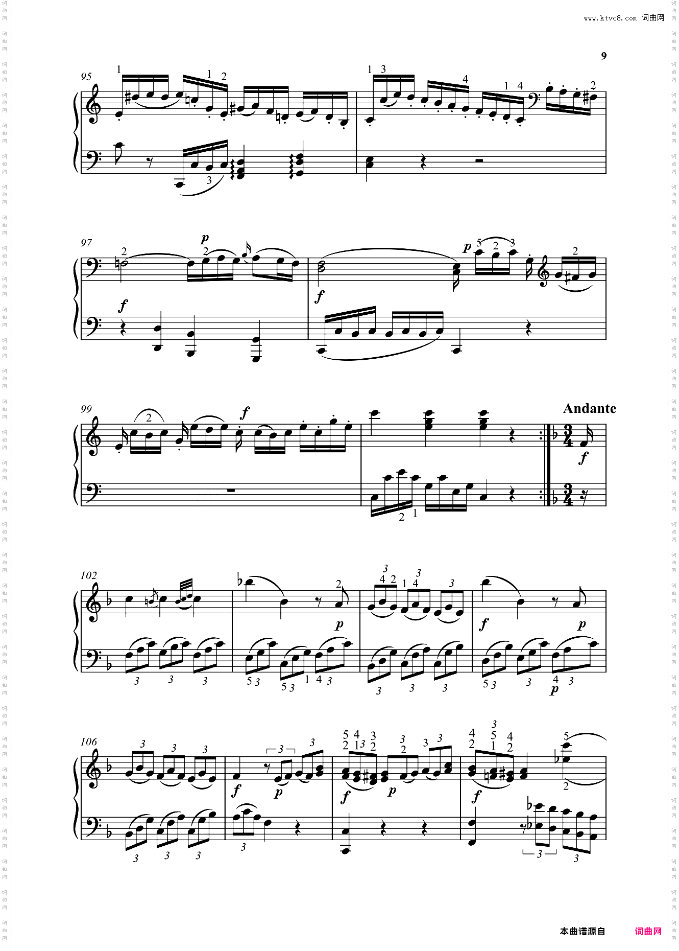 钢琴奏鸣曲KV279