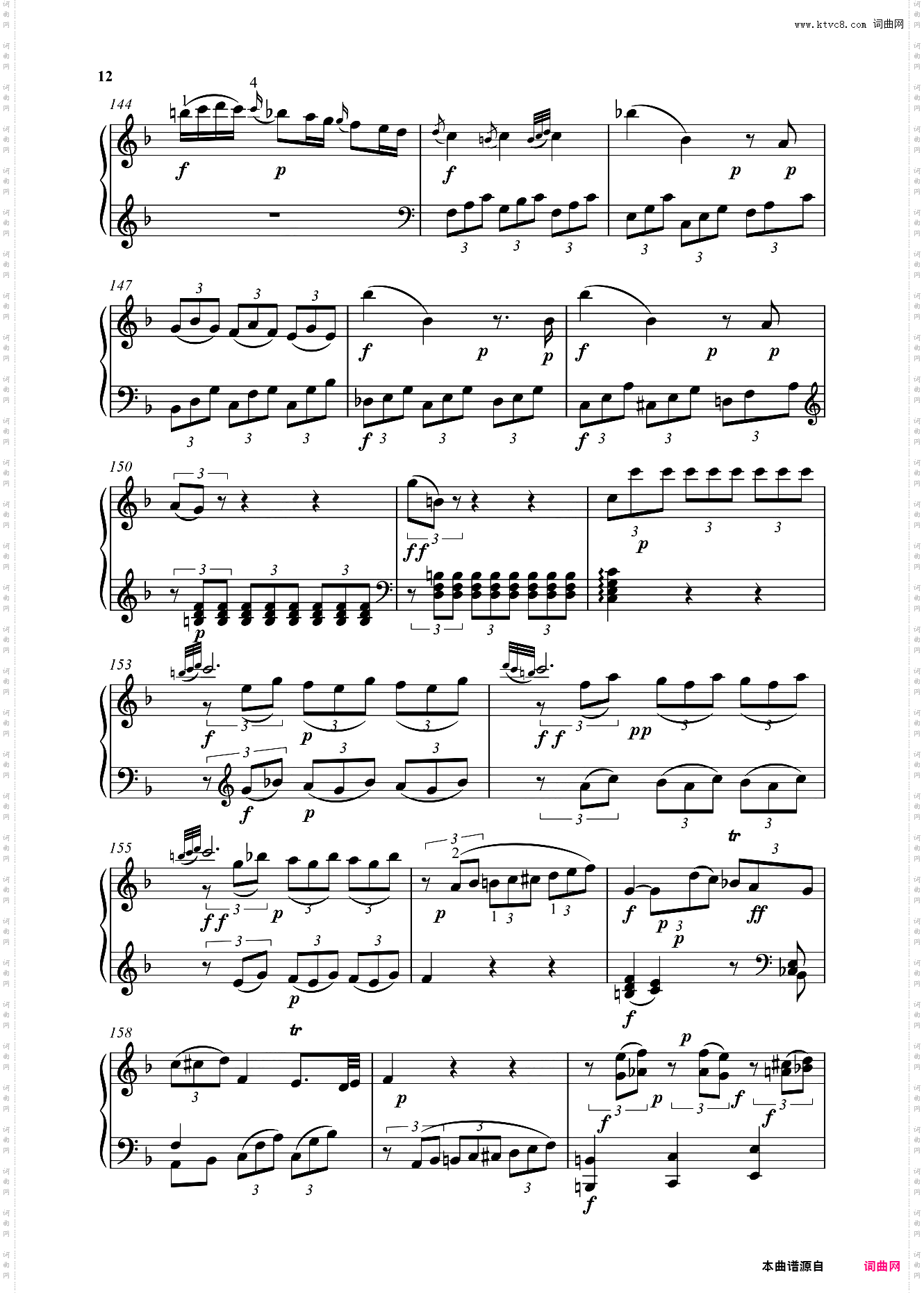 钢琴奏鸣曲KV279